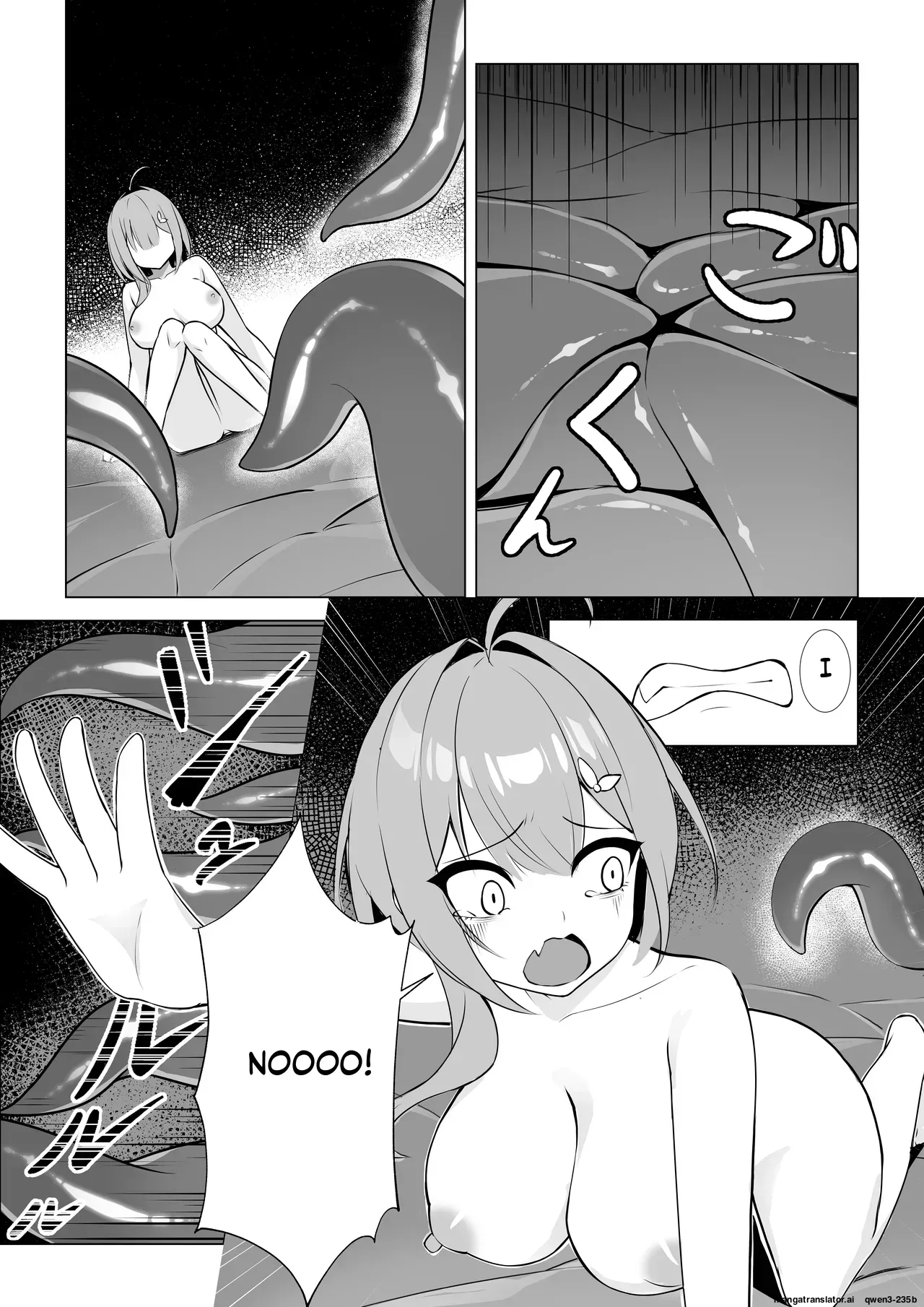 [YOUMO] Shoujo Naedoko ni Ochite [English] [SCANMTL] - Page 8