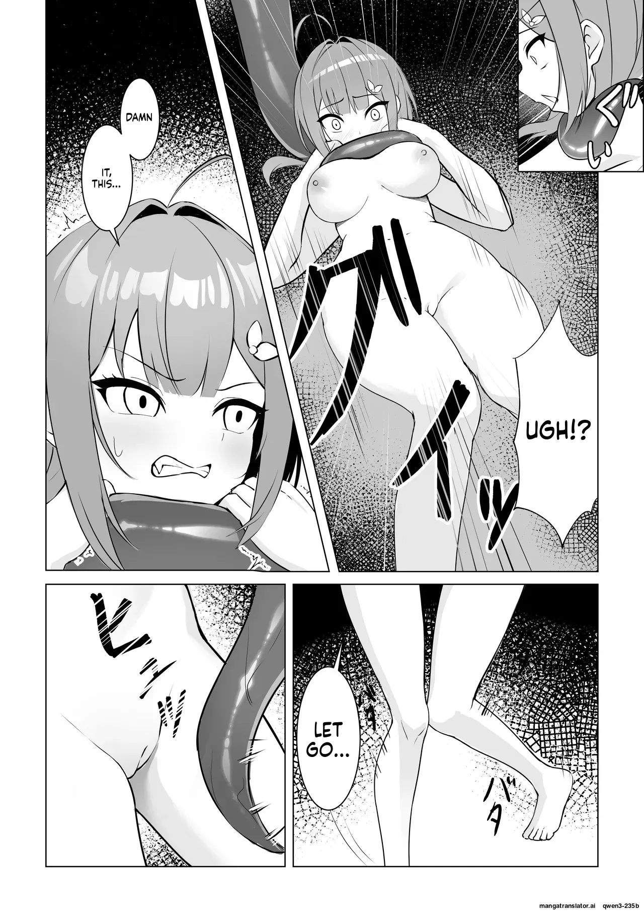 [YOUMO] Shoujo Naedoko ni Ochite [English] [SCANMTL] - Page 9