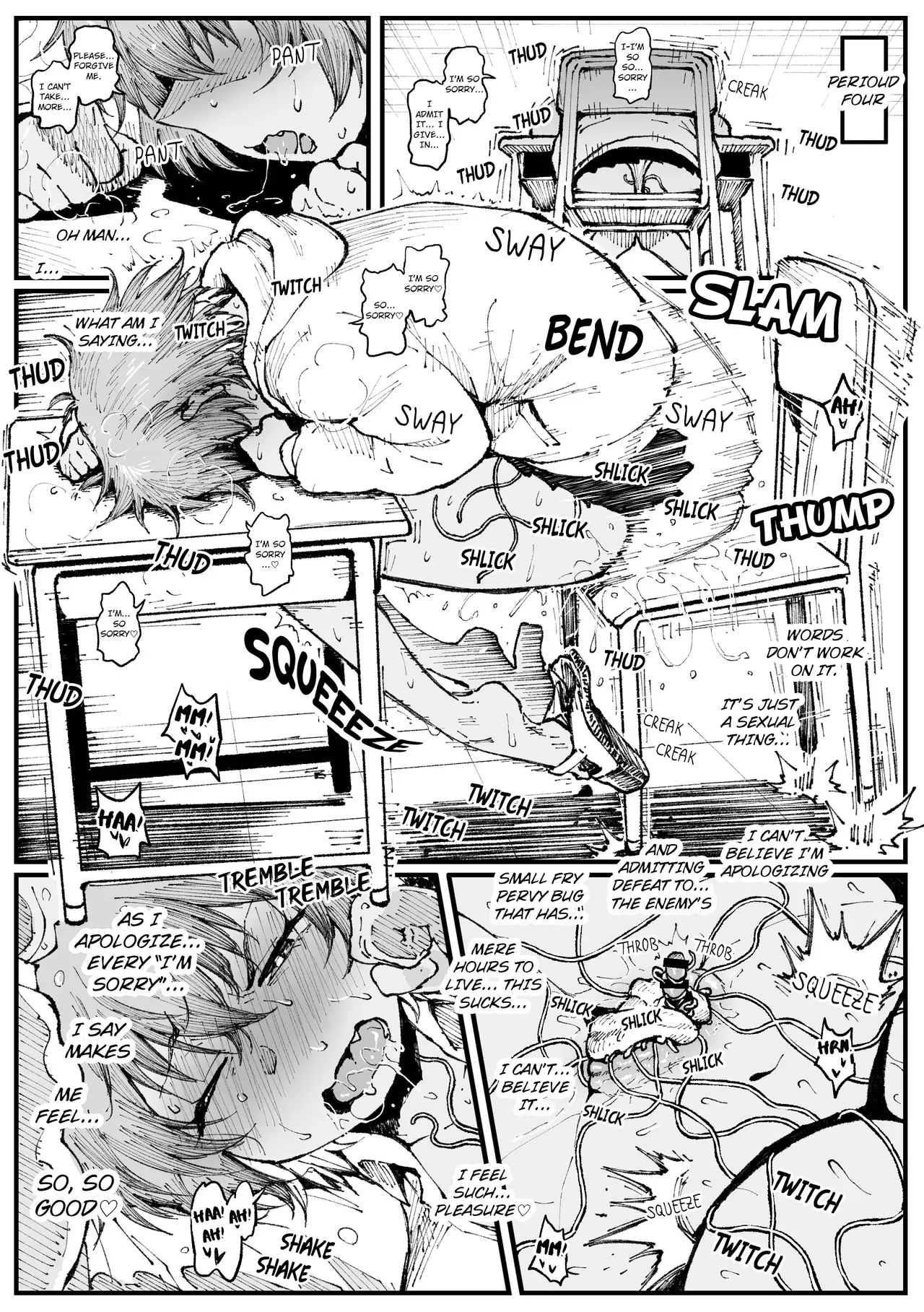 [Ahemaru] Aki gets defeated by a weak insect [English] - Page 4