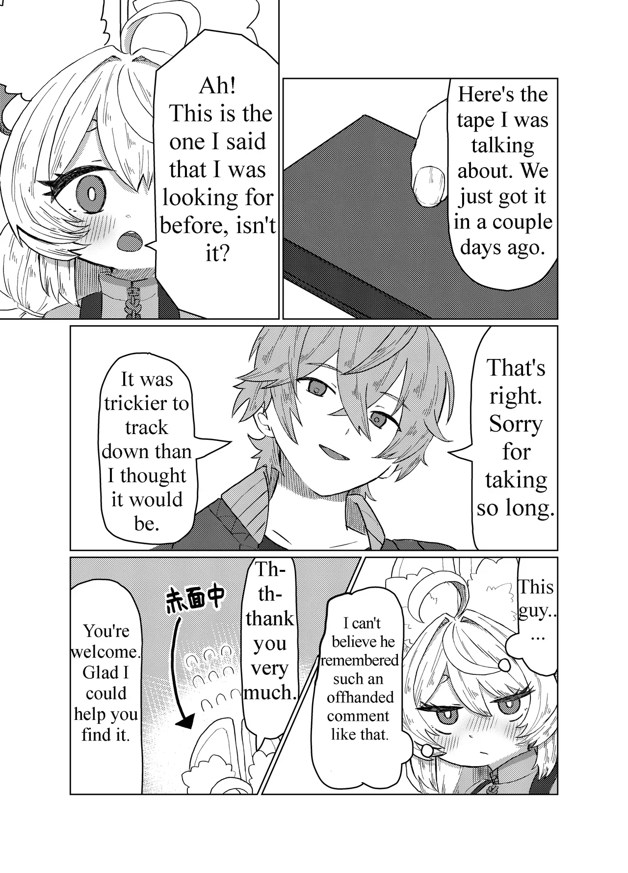 [Super Neko T] Items Without Price Tags (Zenless Zone Zero) [English] - Page 8