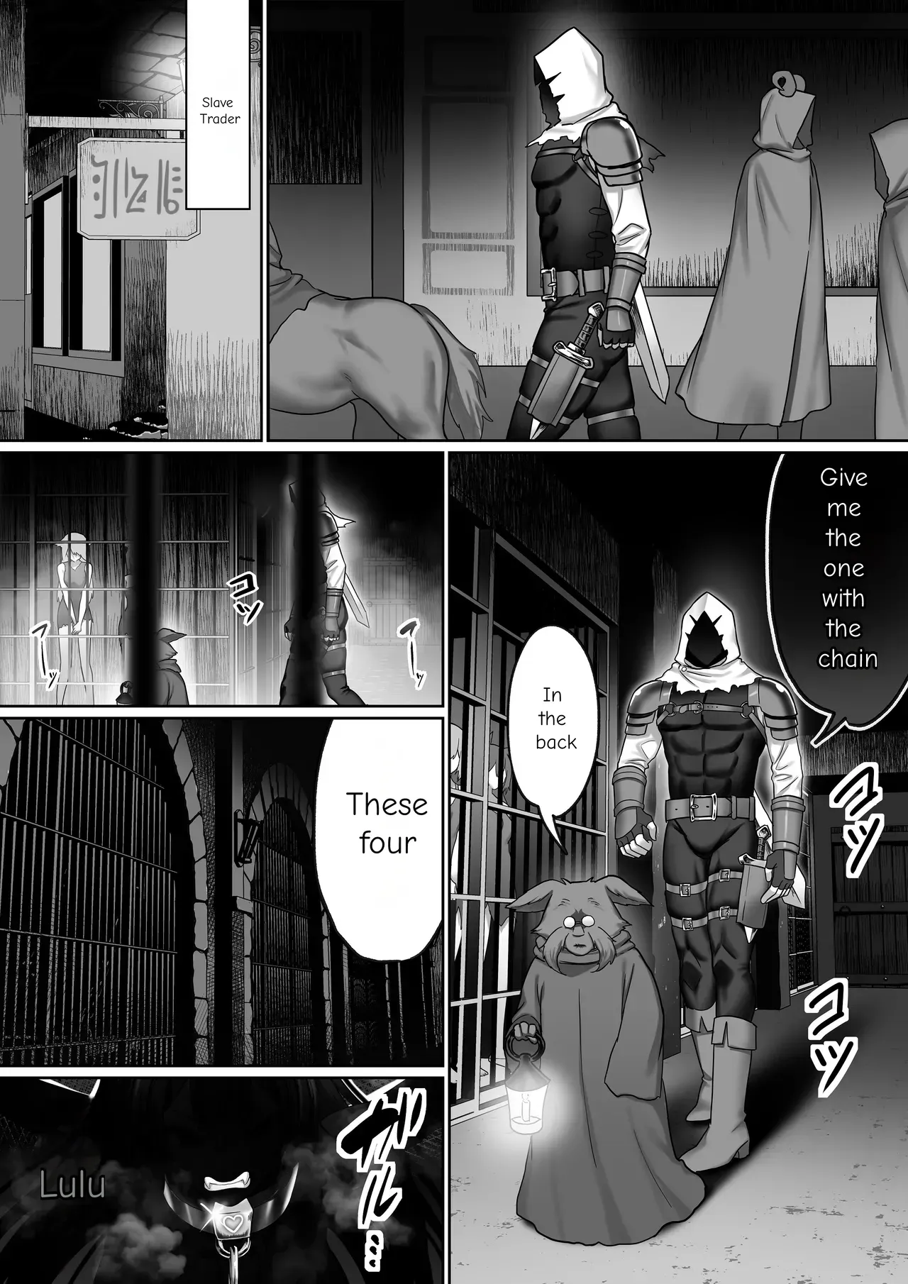 Until the Big-Breasted Wolf Girl Starts Moving Her Hips on Her Own - Page 2