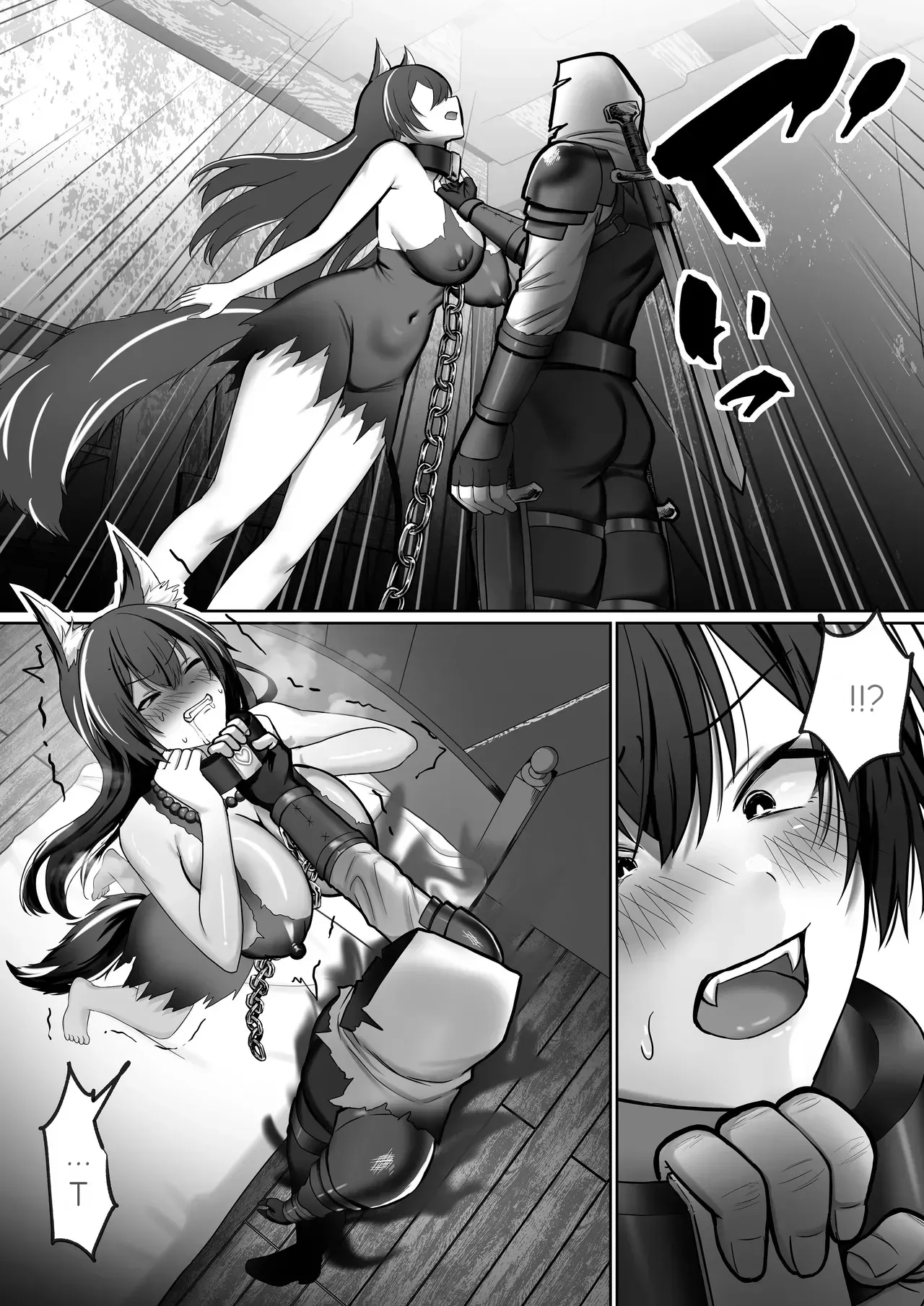 Until the Big-Breasted Wolf Girl Starts Moving Her Hips on Her Own - Page 7