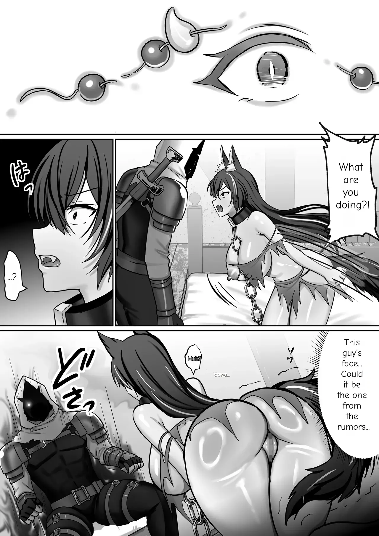Until the Big-Breasted Wolf Girl Starts Moving Her Hips on Her Own - Page 9