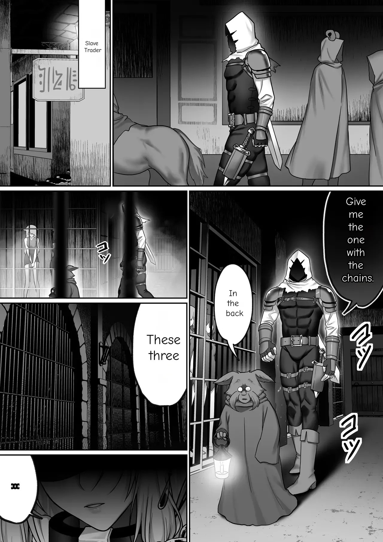 Until the Big-Breasted Elf Queen Falls - Page 2