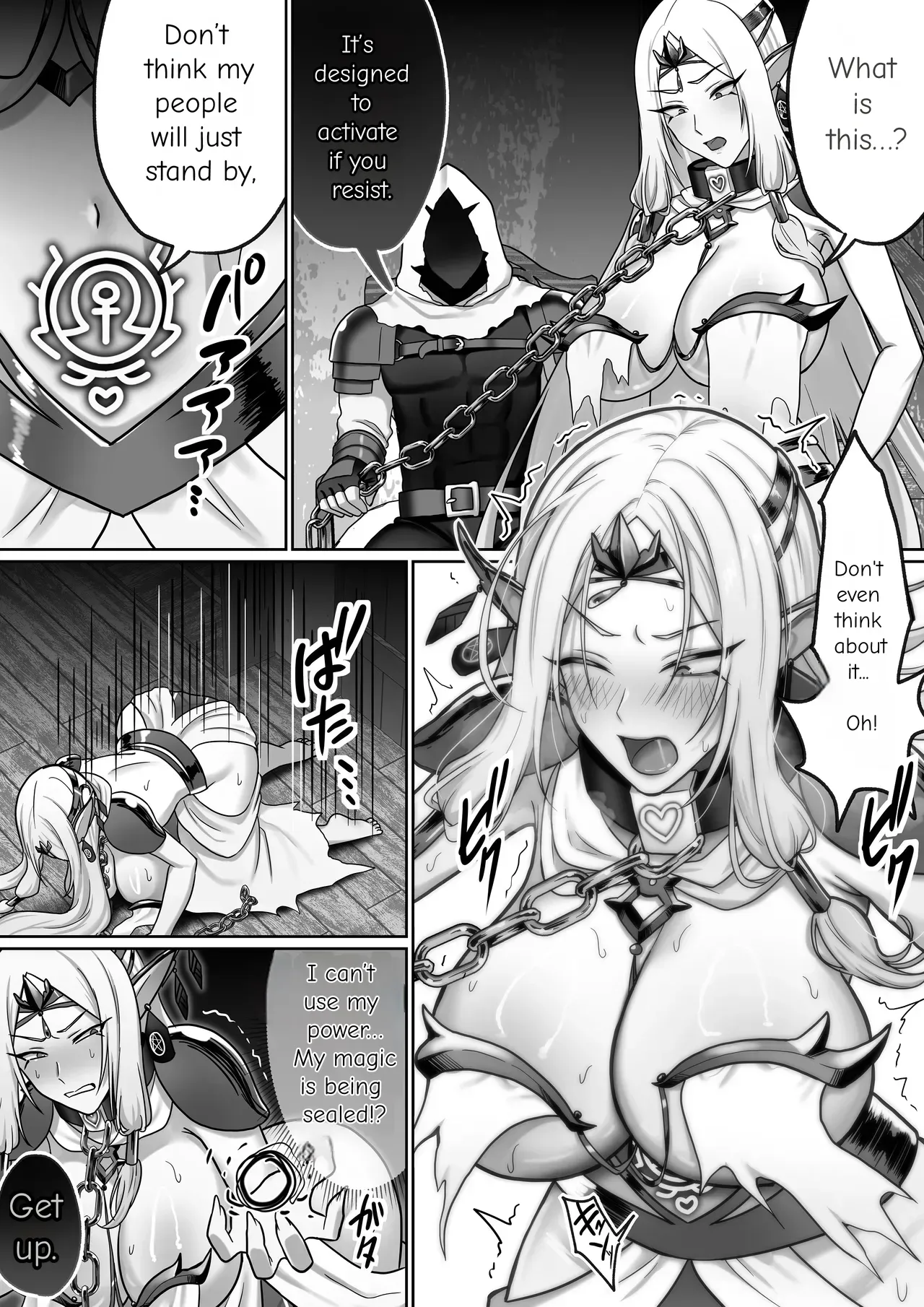 Until the Big-Breasted Elf Queen Falls - Page 6