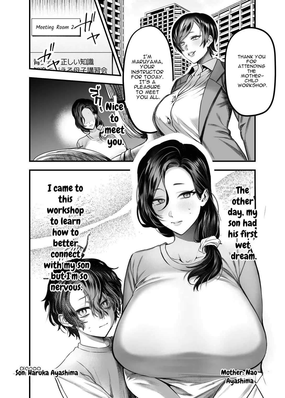 A world where it is the norm for moms to become masturbation toys exclusively for their sons. - Page 3