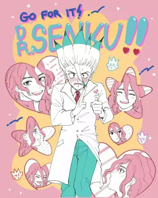 [minekiji] TsukaSen Log (Dr.STONE) cover