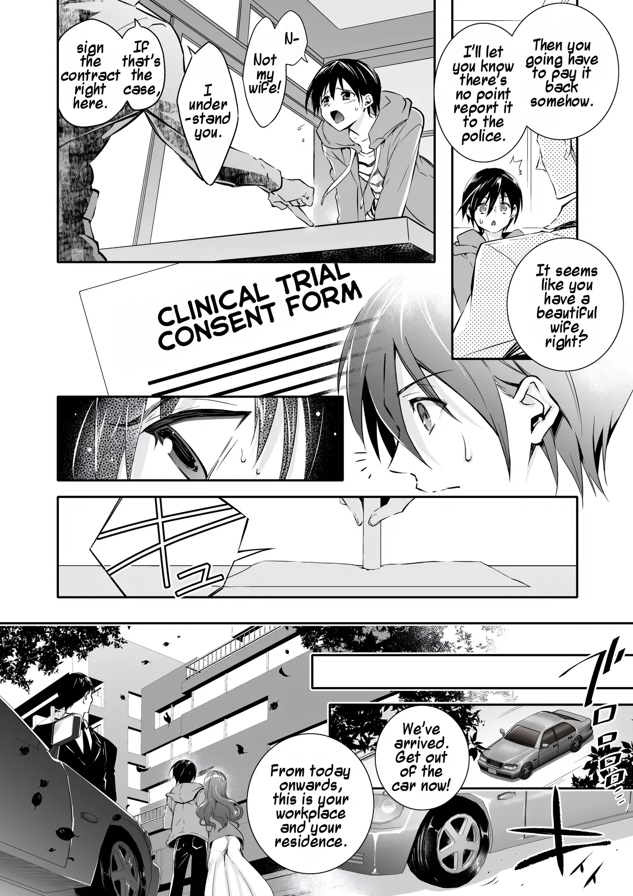 [Chijoku An (Cardinal)] Mesu Ochi no Kashaku ~Tsuma o Netotta Otoko no Seitenka Maid ni Sareta Seinen~ | A Fallen Woman's Remorse ~A Young Man Turned Into a Sex-Changed Maid by the Man Who Stole His Wife~ [English] [Maika] - Page 3