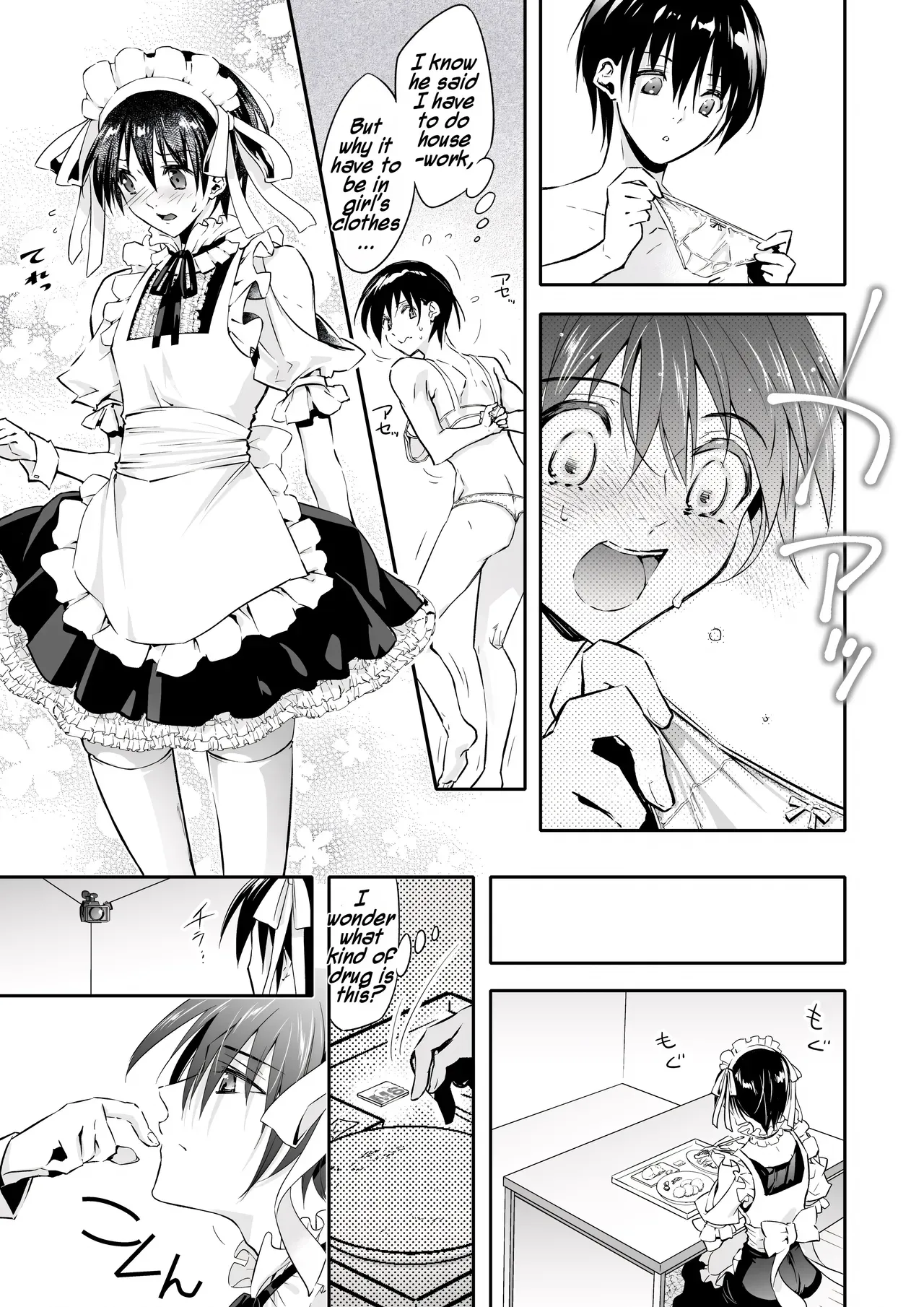 [Chijoku An (Cardinal)] Mesu Ochi no Kashaku ~Tsuma o Netotta Otoko no Seitenka Maid ni Sareta Seinen~ | A Fallen Woman's Remorse ~A Young Man Turned Into a Sex-Changed Maid by the Man Who Stole His Wife~ [English] [Maika] - Page 6