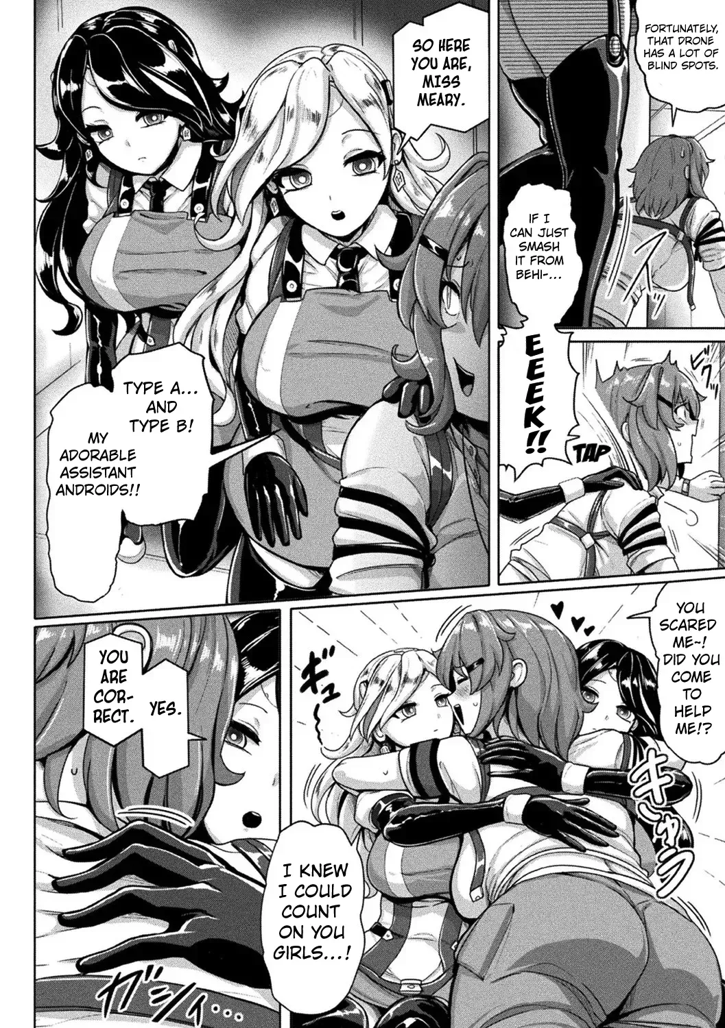 [Yaruku] Promoted to Mate by Injection ([Anthology] Bessatsu Comic Unreal Kisei Sennou ~ Hamukau Mesu wo Omoi no Mama ni ~ Vol. 1) [Digital] [English] [Kuraudo] - Page 2