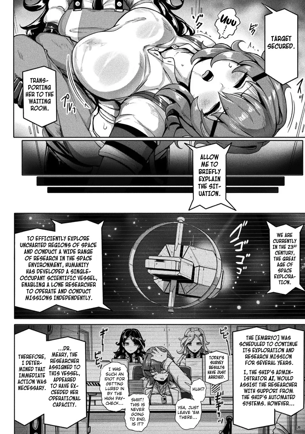 [Yaruku] Promoted to Mate by Injection ([Anthology] Bessatsu Comic Unreal Kisei Sennou ~ Hamukau Mesu wo Omoi no Mama ni ~ Vol. 1) [Digital] [English] [Kuraudo] - Page 4