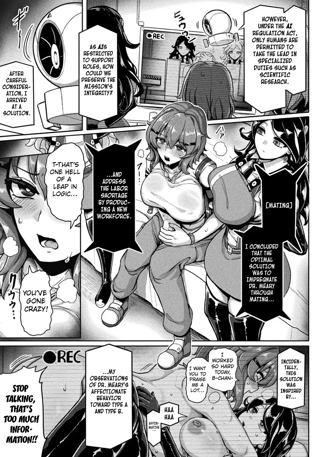 [Yaruku] Promoted to Mate by Injection ([Anthology] Bessatsu Comic Unreal Kisei Sennou ~ Hamukau Mesu wo Omoi no Mama ni ~ Vol. 1) [Digital] [English] [Kuraudo] - Page 5