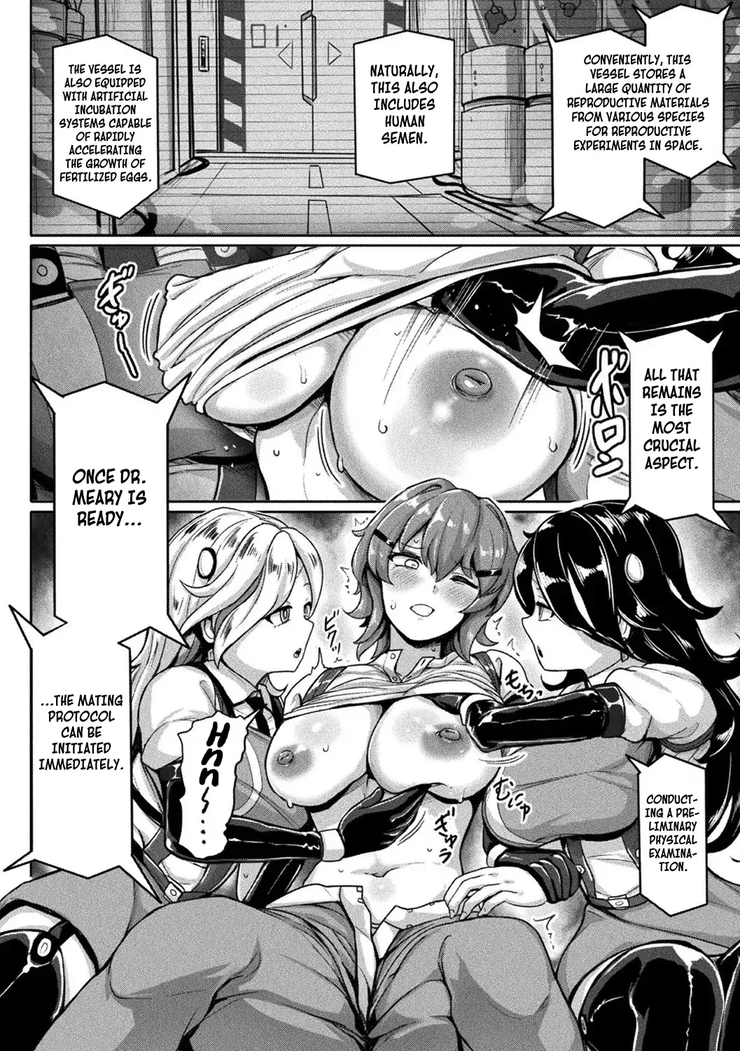 [Yaruku] Promoted to Mate by Injection ([Anthology] Bessatsu Comic Unreal Kisei Sennou ~ Hamukau Mesu wo Omoi no Mama ni ~ Vol. 1) [Digital] [English] [Kuraudo] - Page 6
