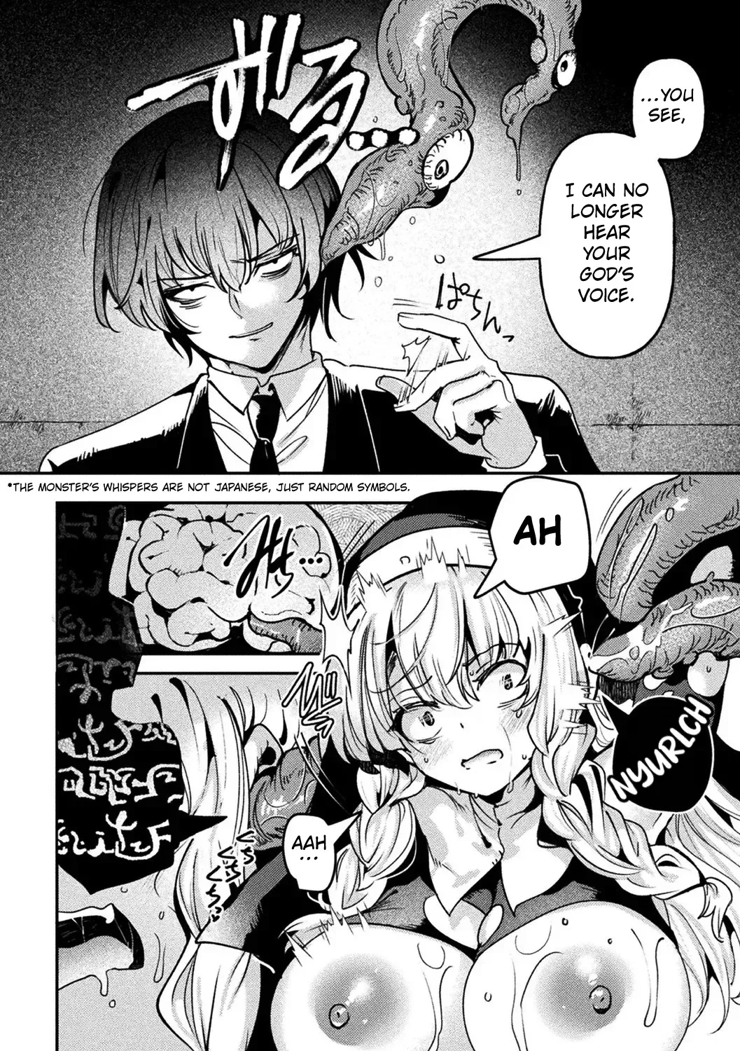 [Ruri Rarako] The Sacrificial Altar ([Anthology] Bessatsu Comic Unreal Kisei Sennou ~ Hamukau Mesu wo Omoi no Mama ni ~ Vol. 1) [Digital] [English] [Kuraudo] - Page 4