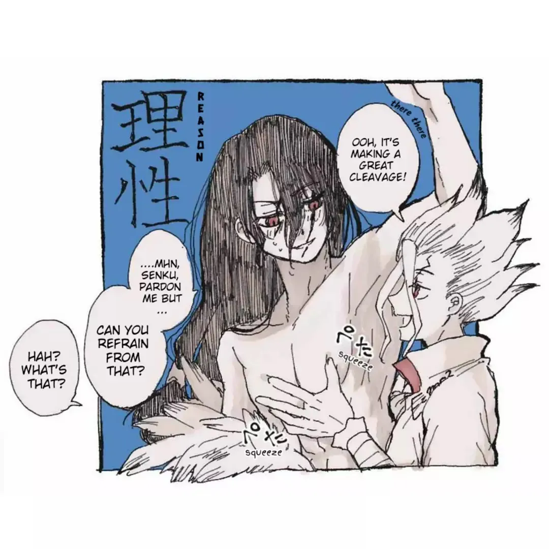 [kurowa] TsukaSen Log (Dr.STONE) - Page 4