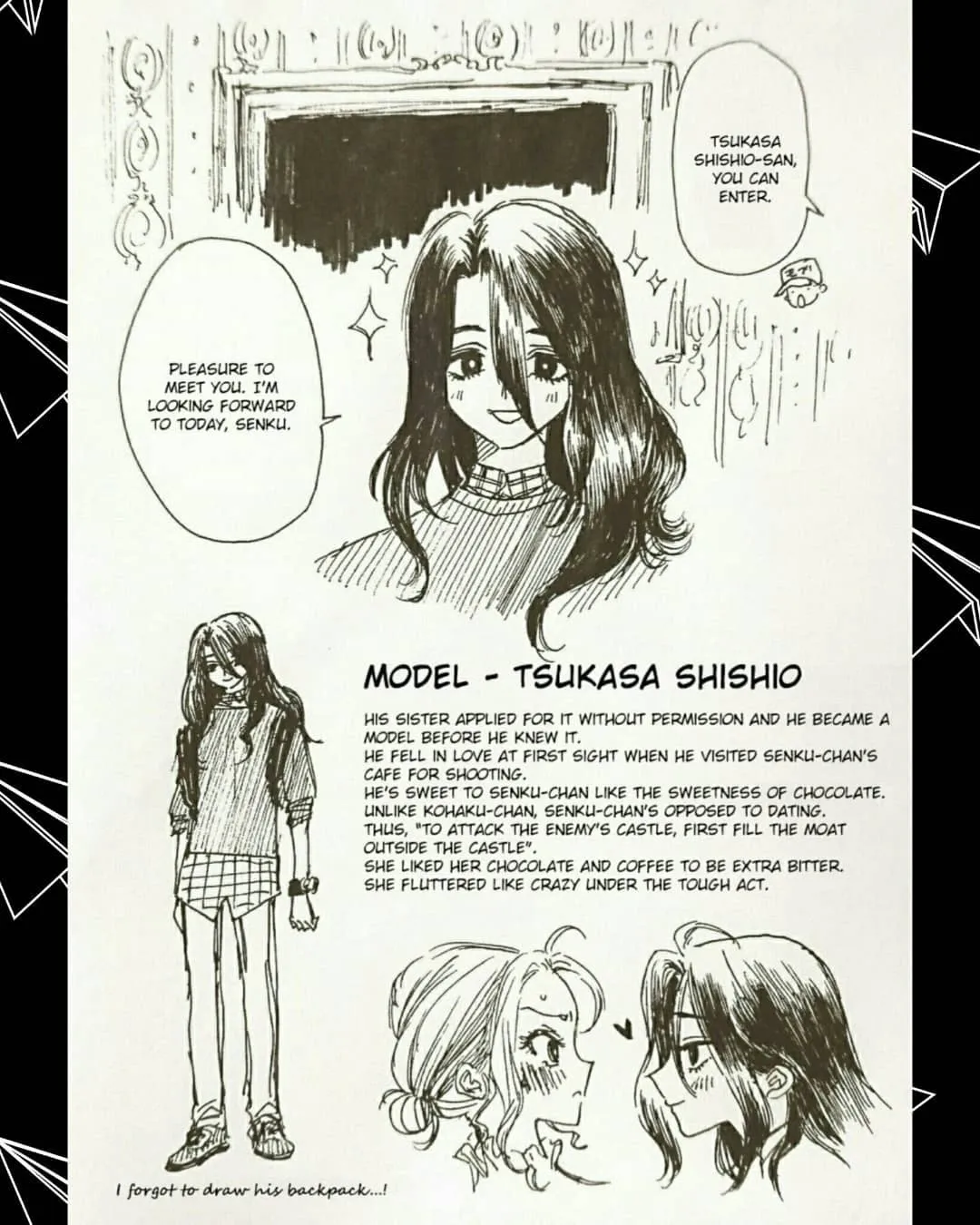 [cookie cream] TsukaSen Log (Dr.STONE) - Page 4