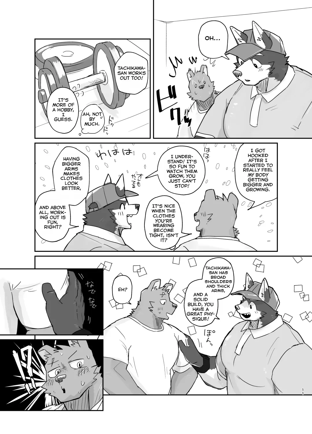 [Nicosando (Nico)] 10-Minute Moving Service [English] - Page 10