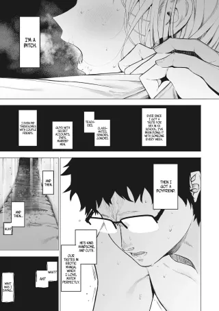 [Eightman] Eightman sensei no okagede kanojo ga dekimashita! (4) | Thanks to Eightman-sensei, I Got a Girlfriend! (4) [English] [AKOTLs] cover