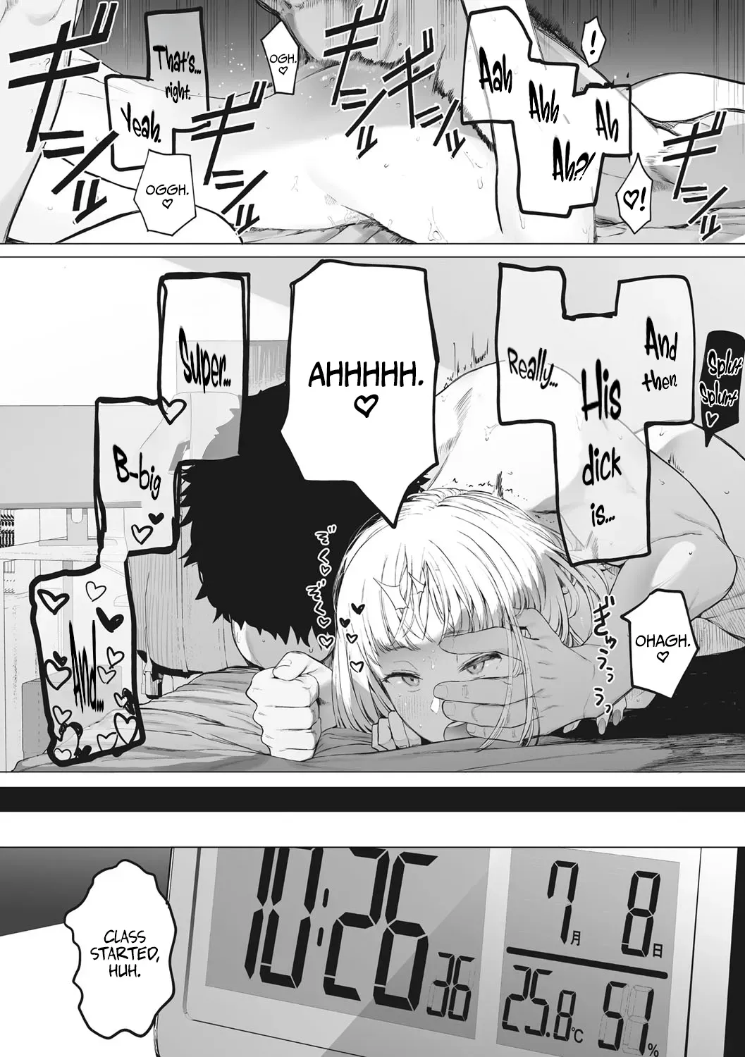 [Eightman] Eightman sensei no okagede kanojo ga dekimashita! (4) | Thanks to Eightman-sensei, I Got a Girlfriend! (4) [English] [AKOTLs] - Page 2