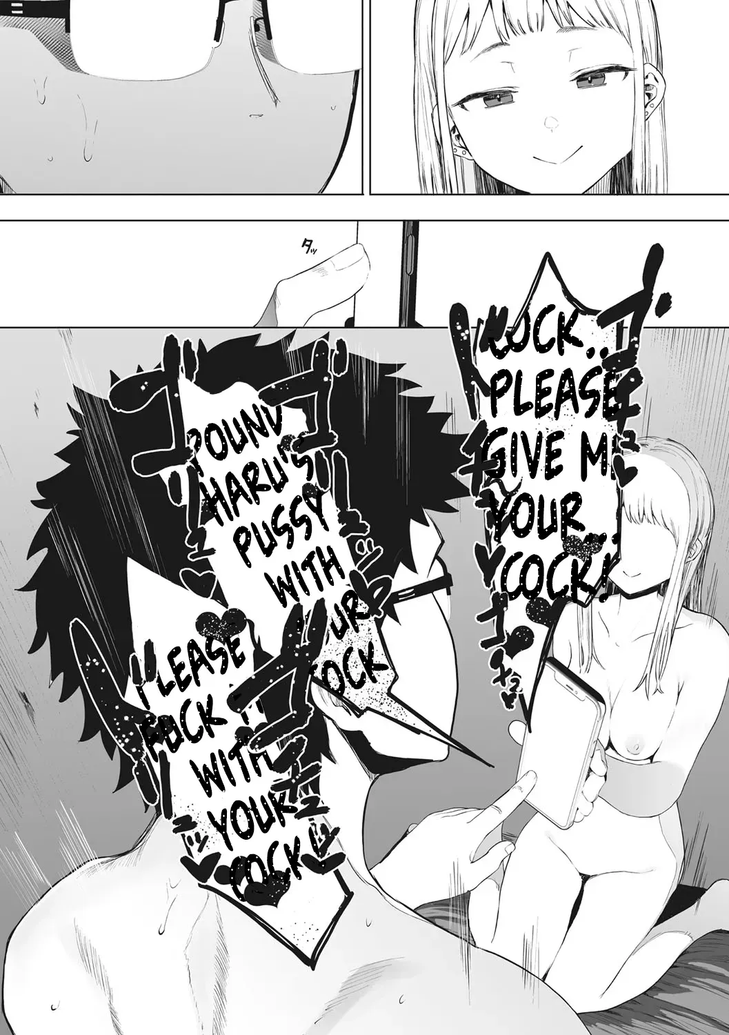 [Eightman] Eightman sensei no okagede kanojo ga dekimashita! (4) | Thanks to Eightman-sensei, I Got a Girlfriend! (4) [English] [AKOTLs] - Page 8