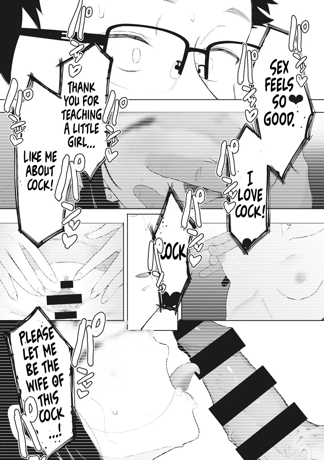 [Eightman] Eightman sensei no okagede kanojo ga dekimashita! (4) | Thanks to Eightman-sensei, I Got a Girlfriend! (4) [English] [AKOTLs] - Page 9