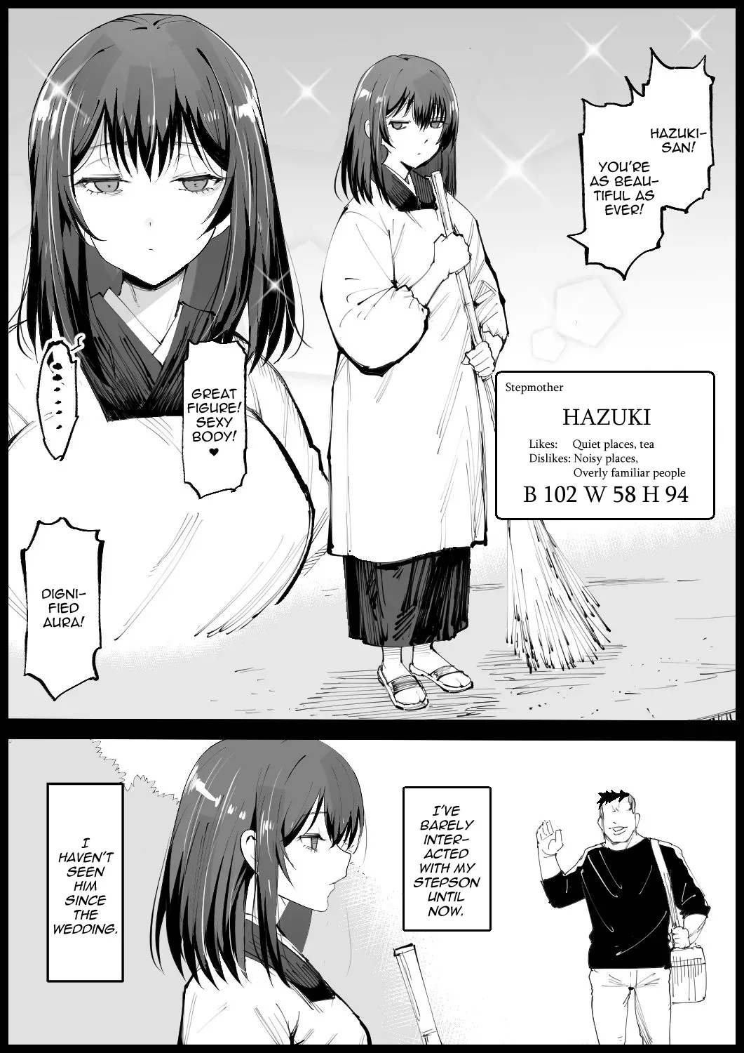 [Eromazun (Ma-kurou)] Kyonyuu na Gibo, Nyuuyoku Chuu [English] - Page 3