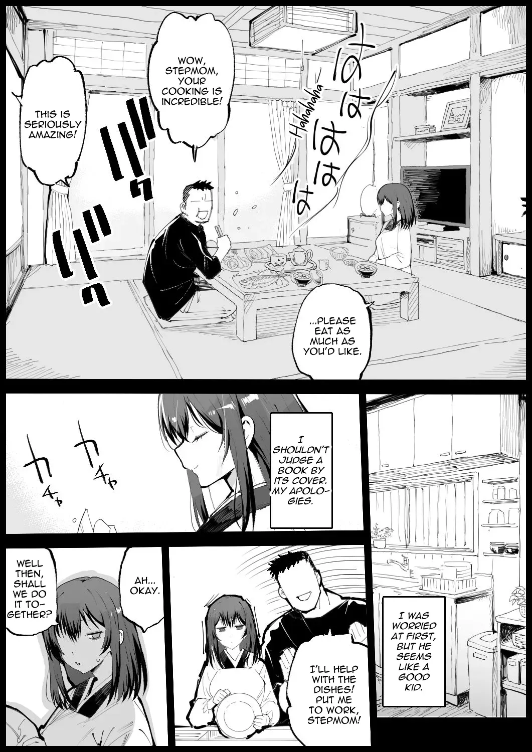 [Eromazun (Ma-kurou)] Kyonyuu na Gibo, Nyuuyoku Chuu [English] - Page 5