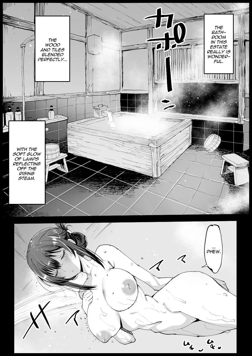 [Eromazun (Ma-kurou)] Kyonyuu na Gibo, Nyuuyoku Chuu [English] - Page 8