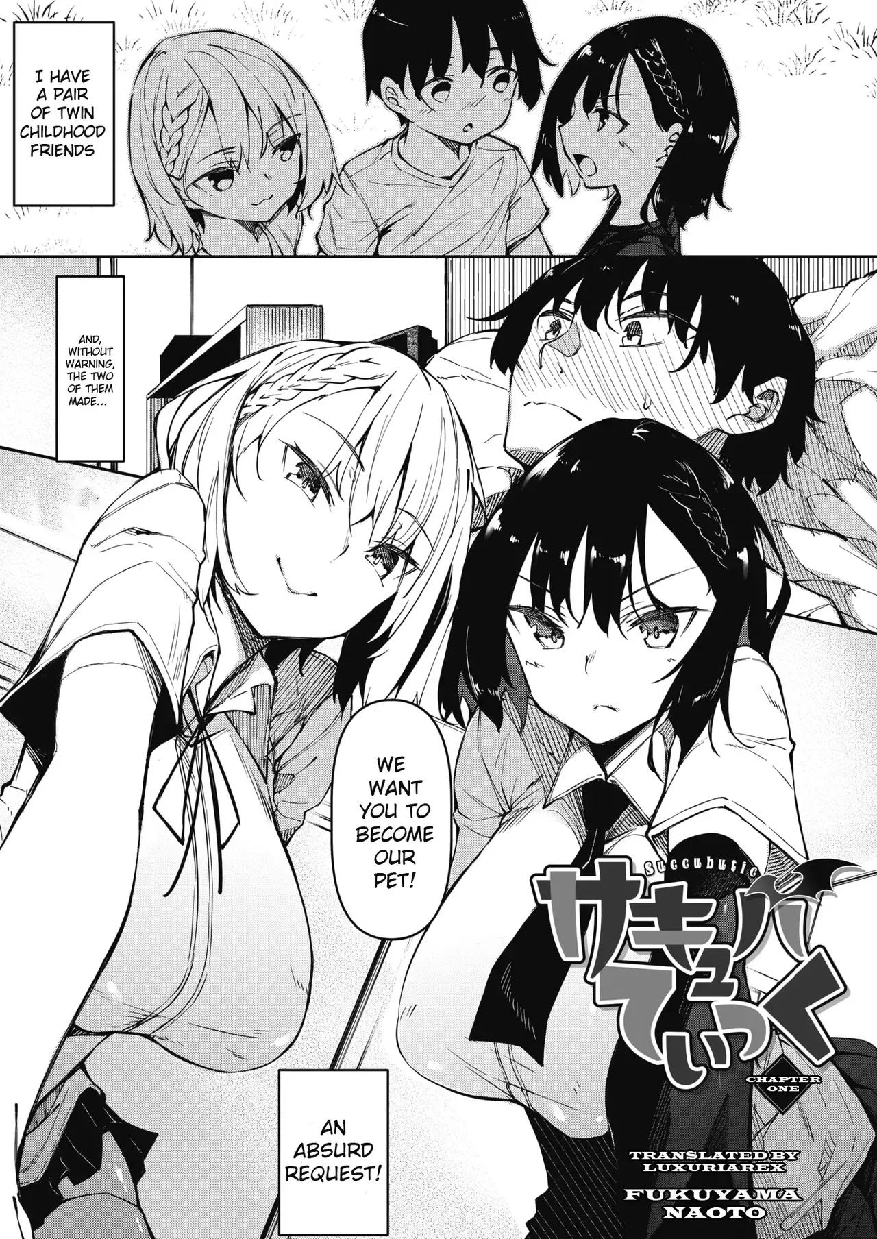 [Fukuyama Naoto] Succubutic [English] [hardcase8translates] [Digital] - Page 2