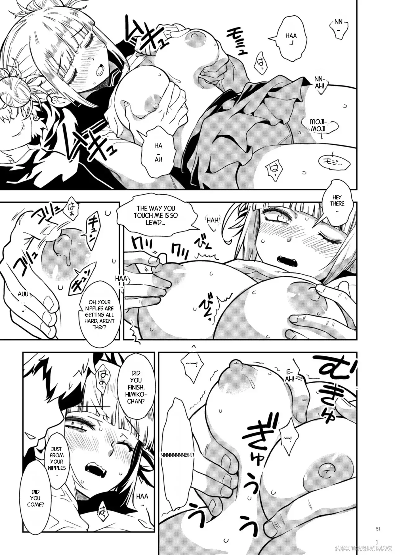 [Monte Carlo-ya (Sena Monaco)] Yurui Ko (Boku no Hero Academia) [Digital] [MTL] - Page 5