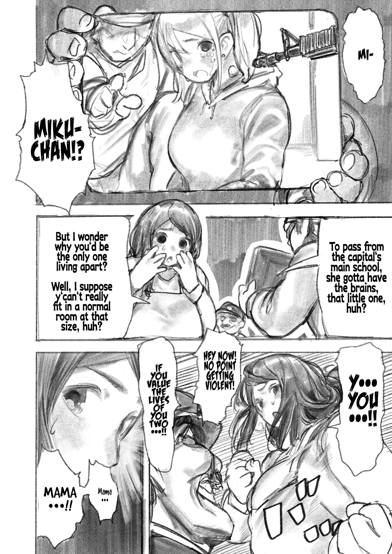 [Uru] Kyodai Oyako | The Giant Mother-Daughter Duo (Ongoing) [English] - Page 5