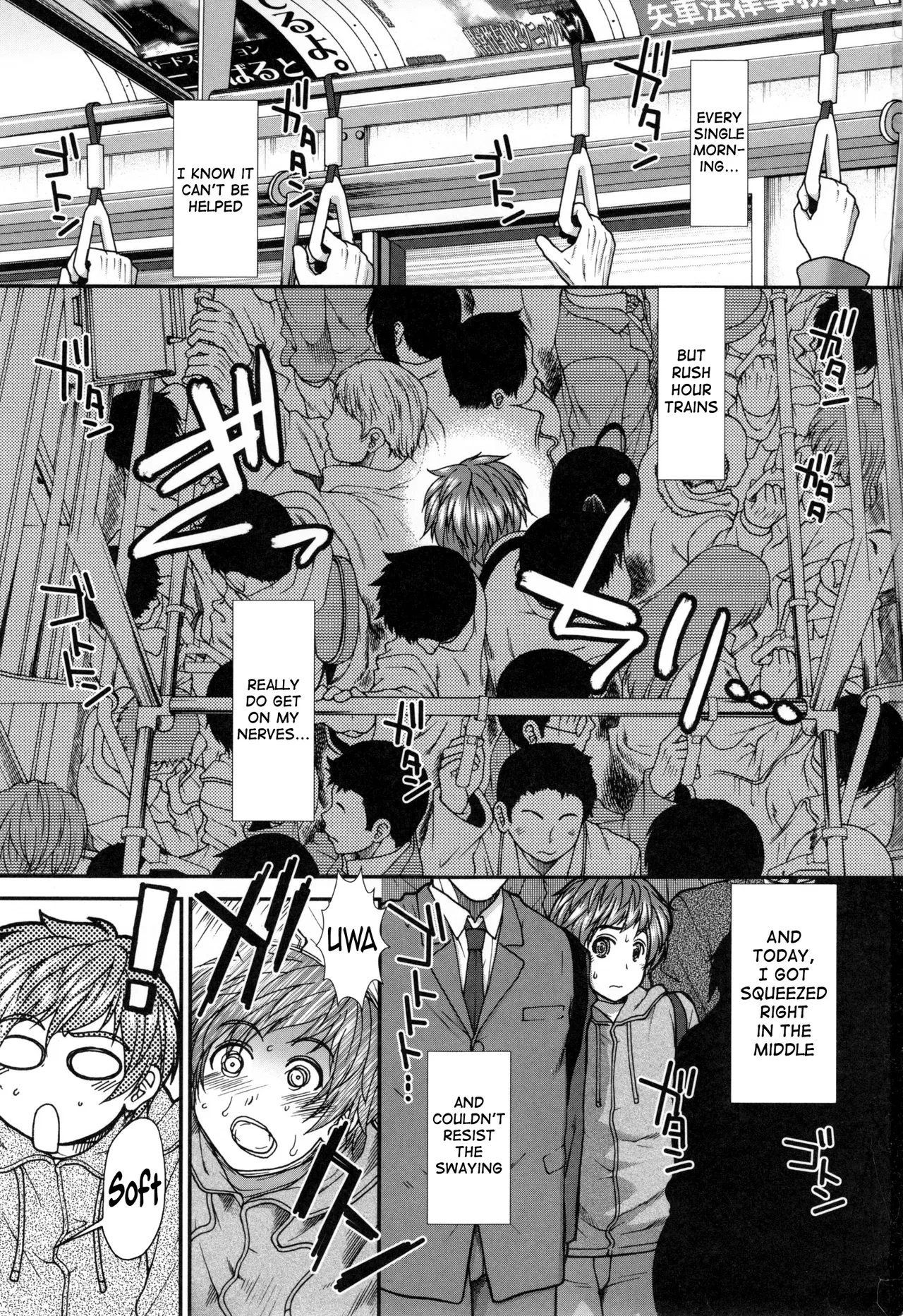 [Ariga Tou] Ketsusenryaku | The Ass Strategy [English] [meganekun_tl] - Page 6