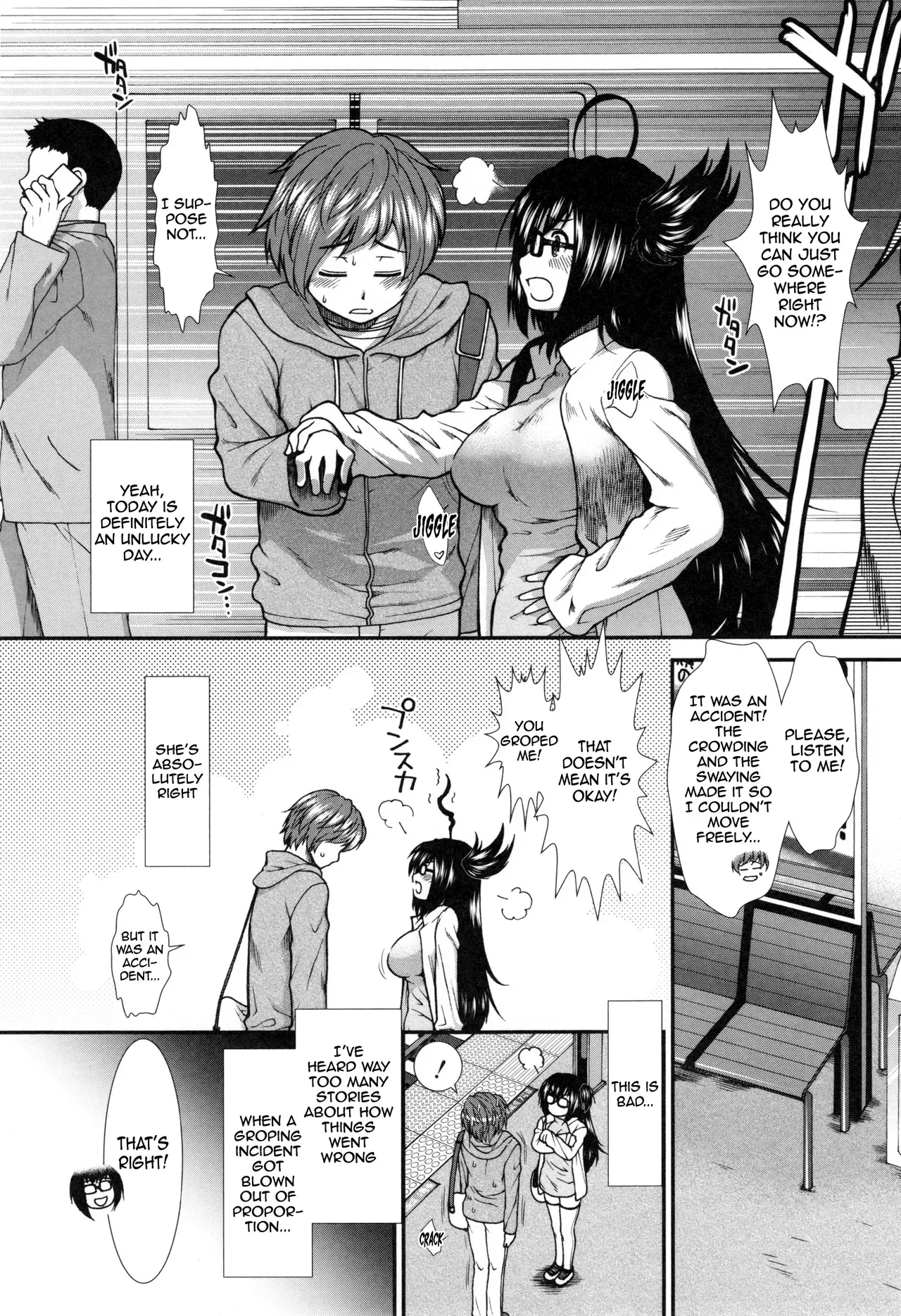 [Ariga Tou] Ketsusenryaku | The Ass Strategy [English] [meganekun_tl] - Page 9