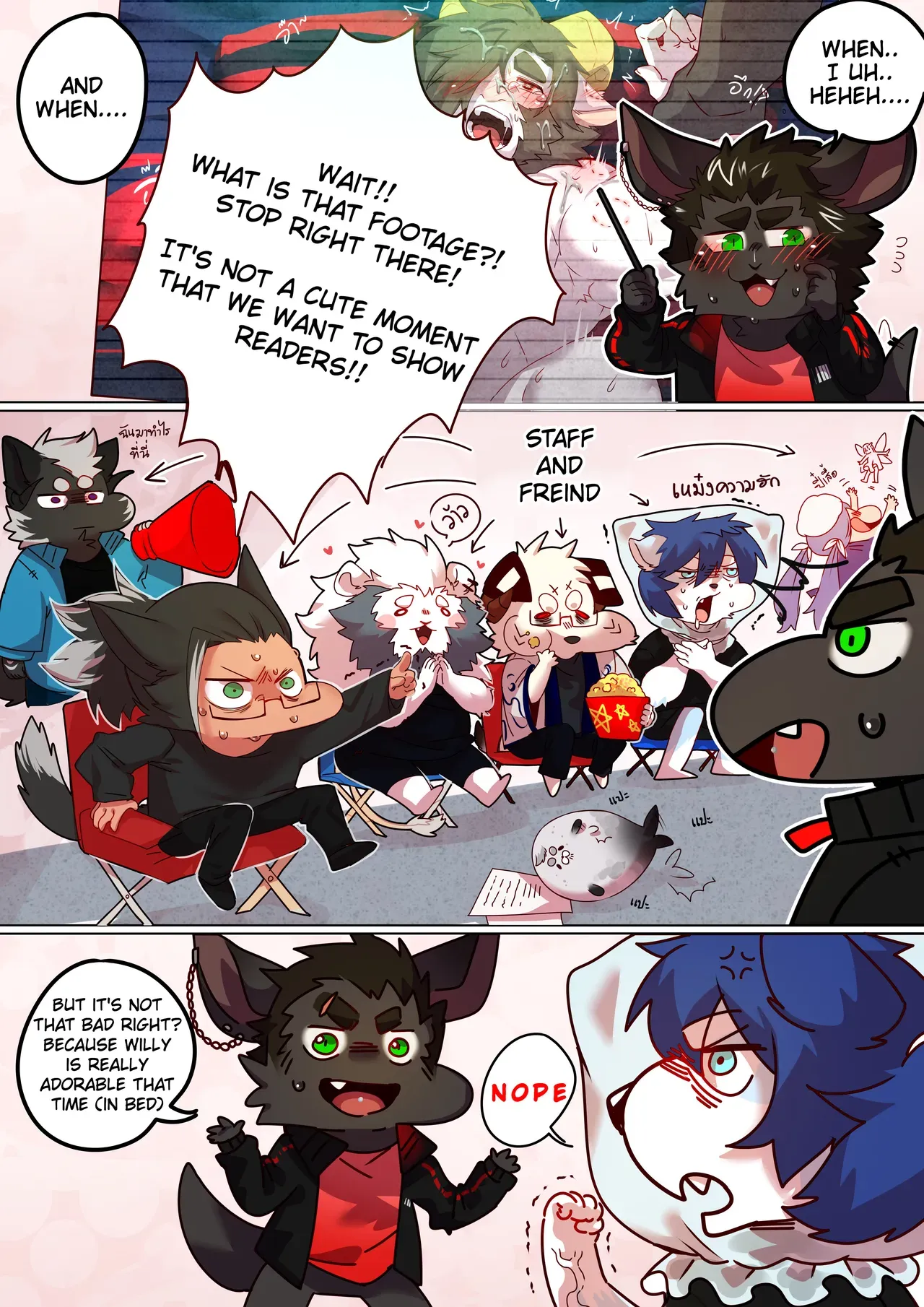 [BooBoo] Passionate Affection [English] (Ongoing) - Page 10
