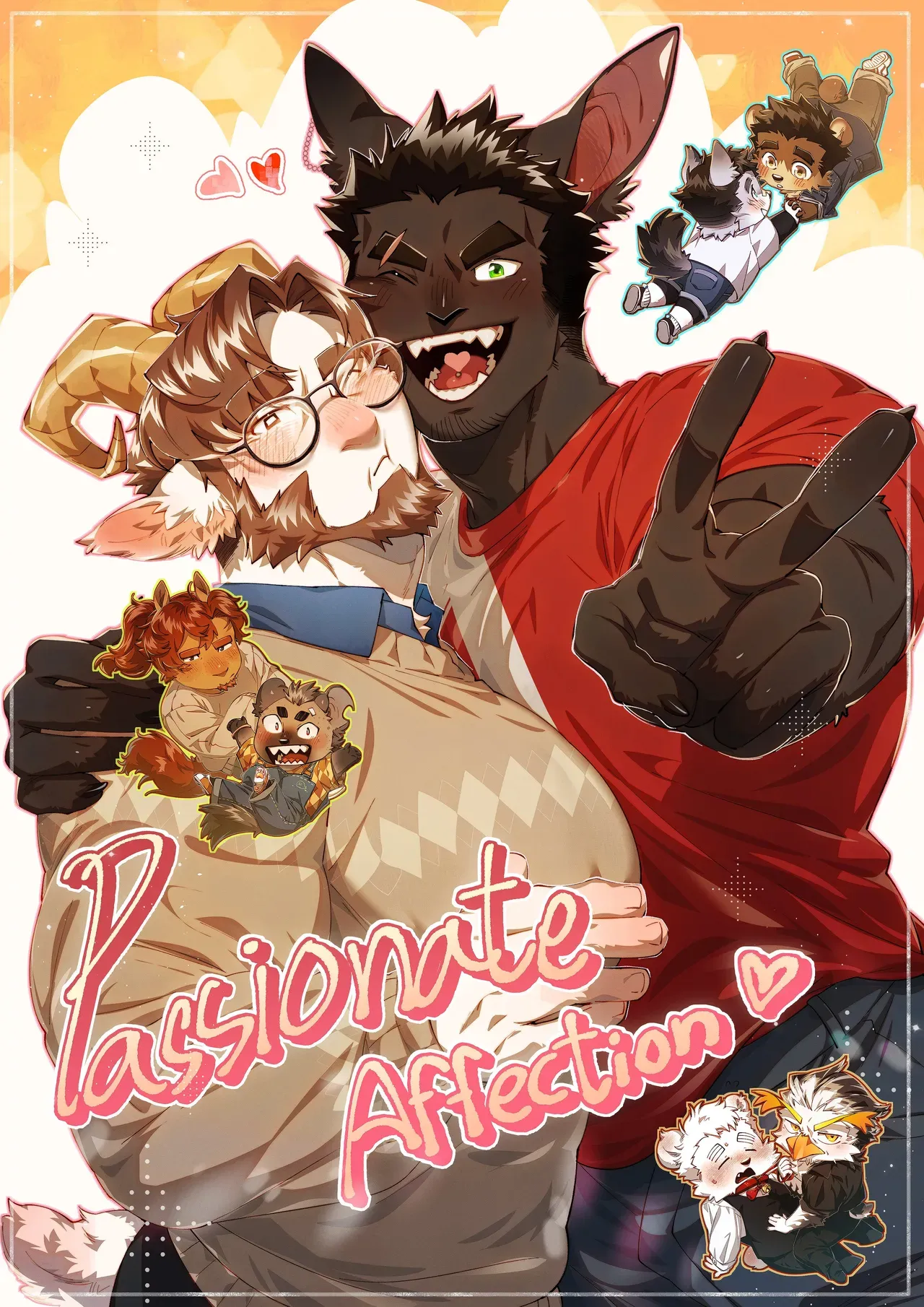[BooBoo] Passionate Affection [English] (Ongoing) - Page 2