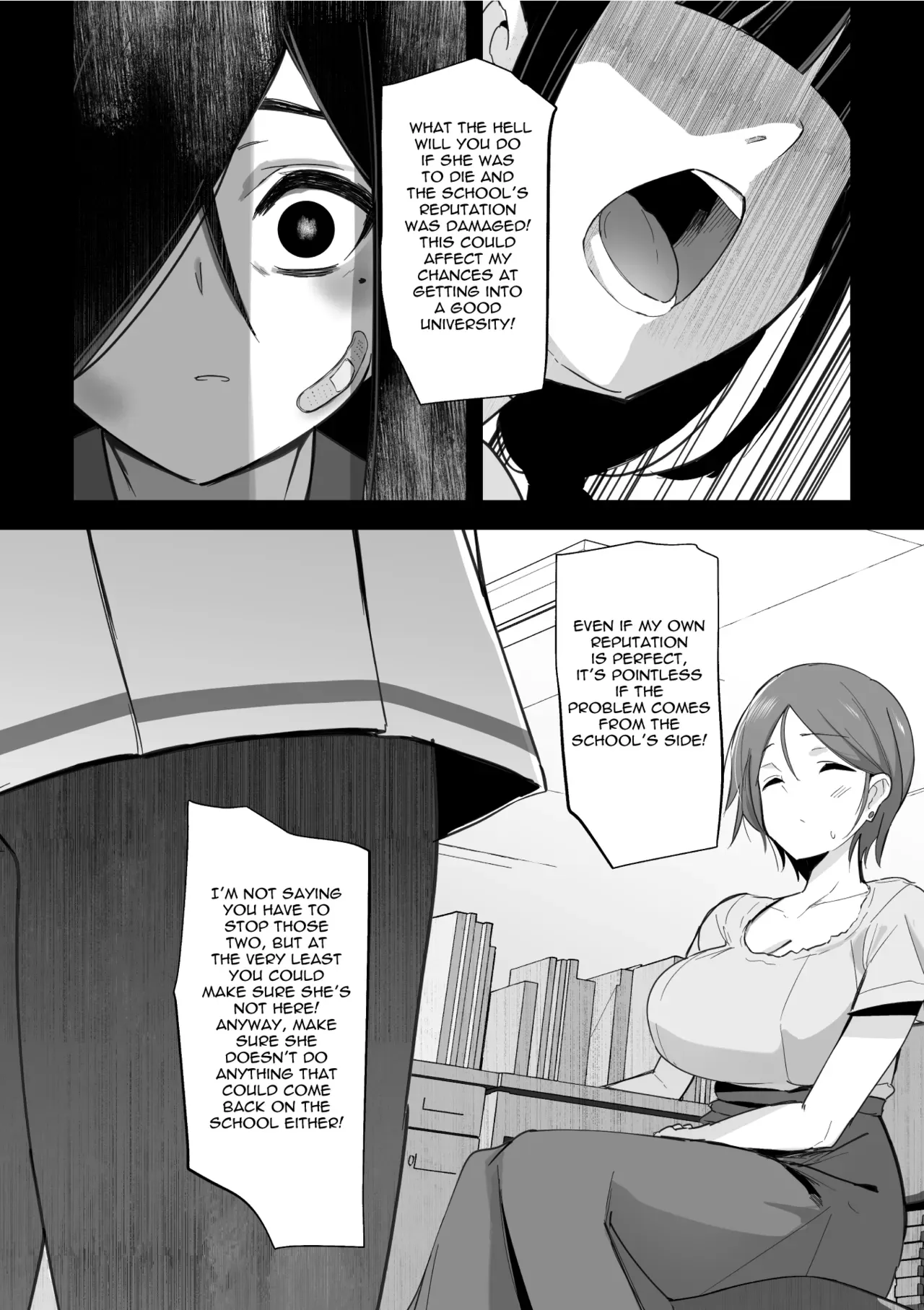 [Sera] Hypnotize F Ch. 2 [English] [Jormungandr] [Digital] - Page 10