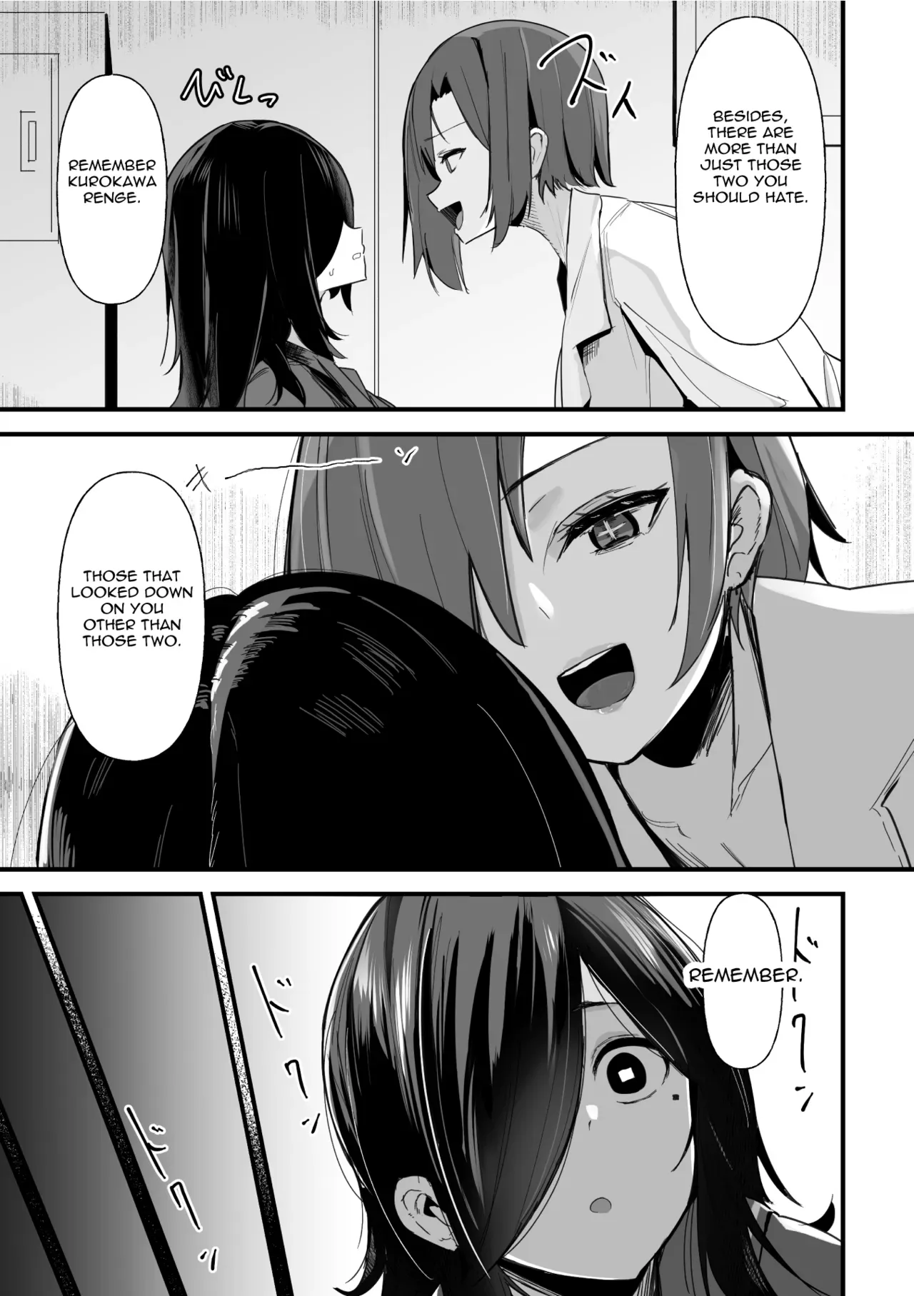 [Sera] Hypnotize F Ch. 2 [English] [Jormungandr] [Digital] - Page 7