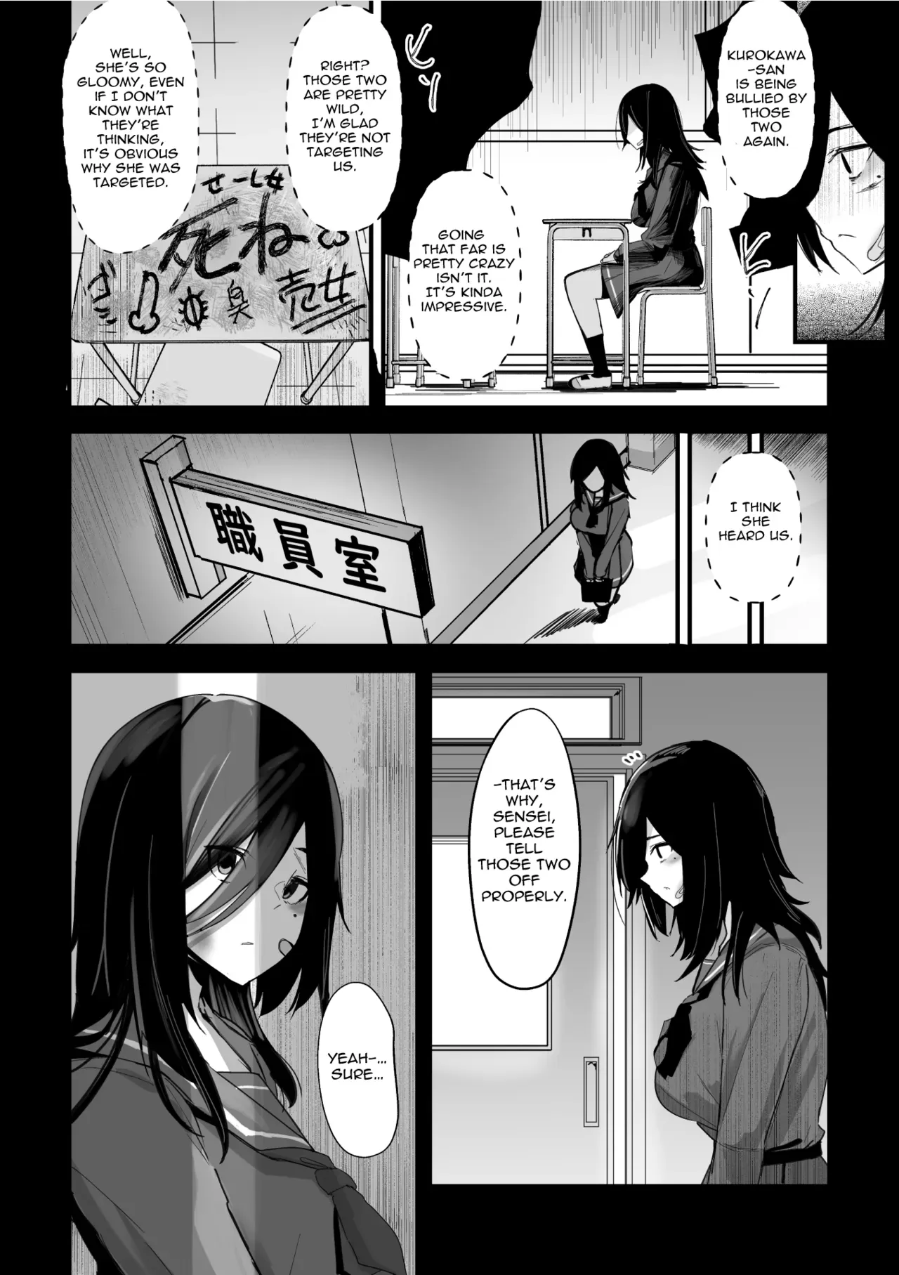 [Sera] Hypnotize F Ch. 2 [English] [Jormungandr] [Digital] - Page 8