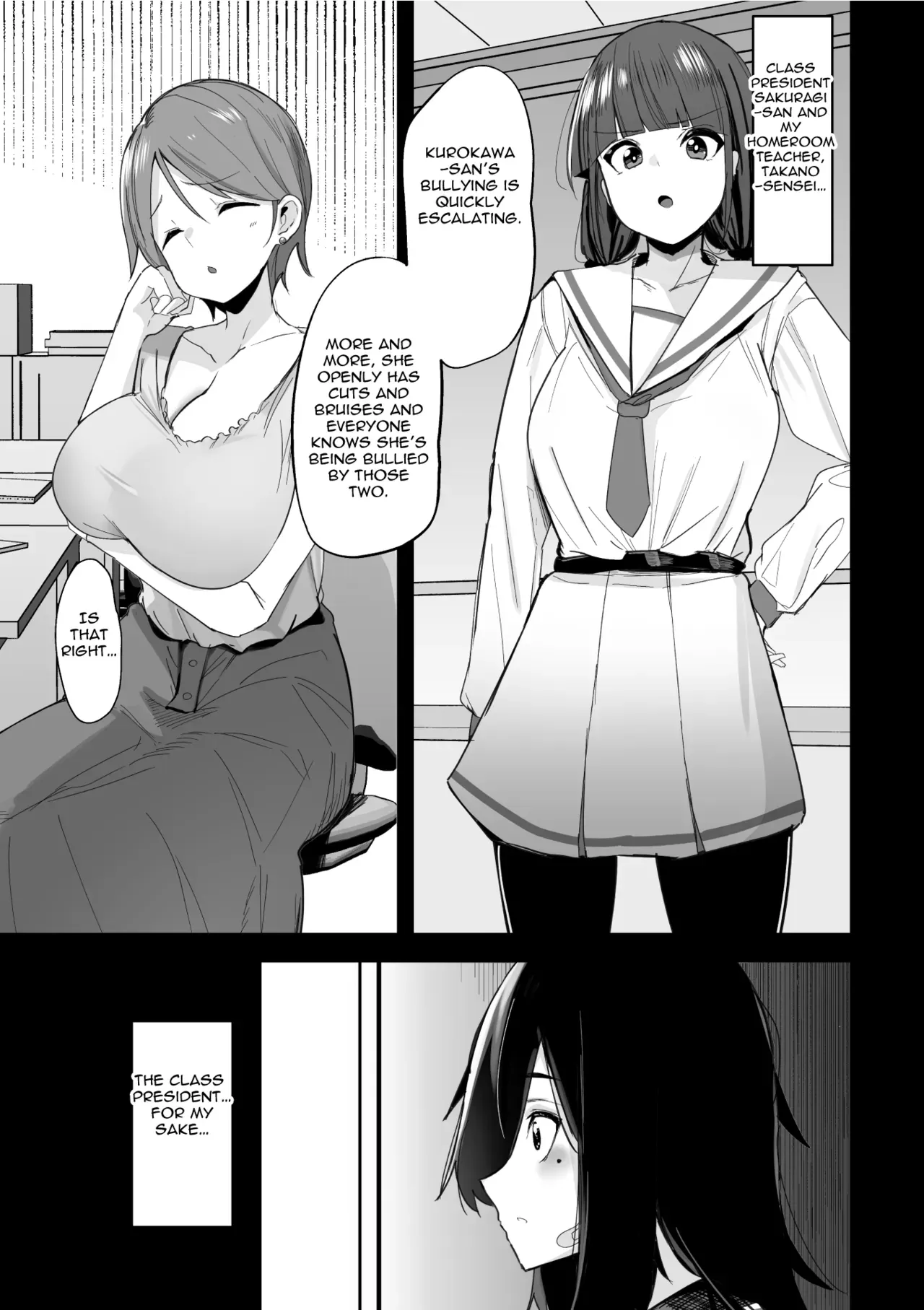 [Sera] Hypnotize F Ch. 2 [English] [Jormungandr] [Digital] - Page 9