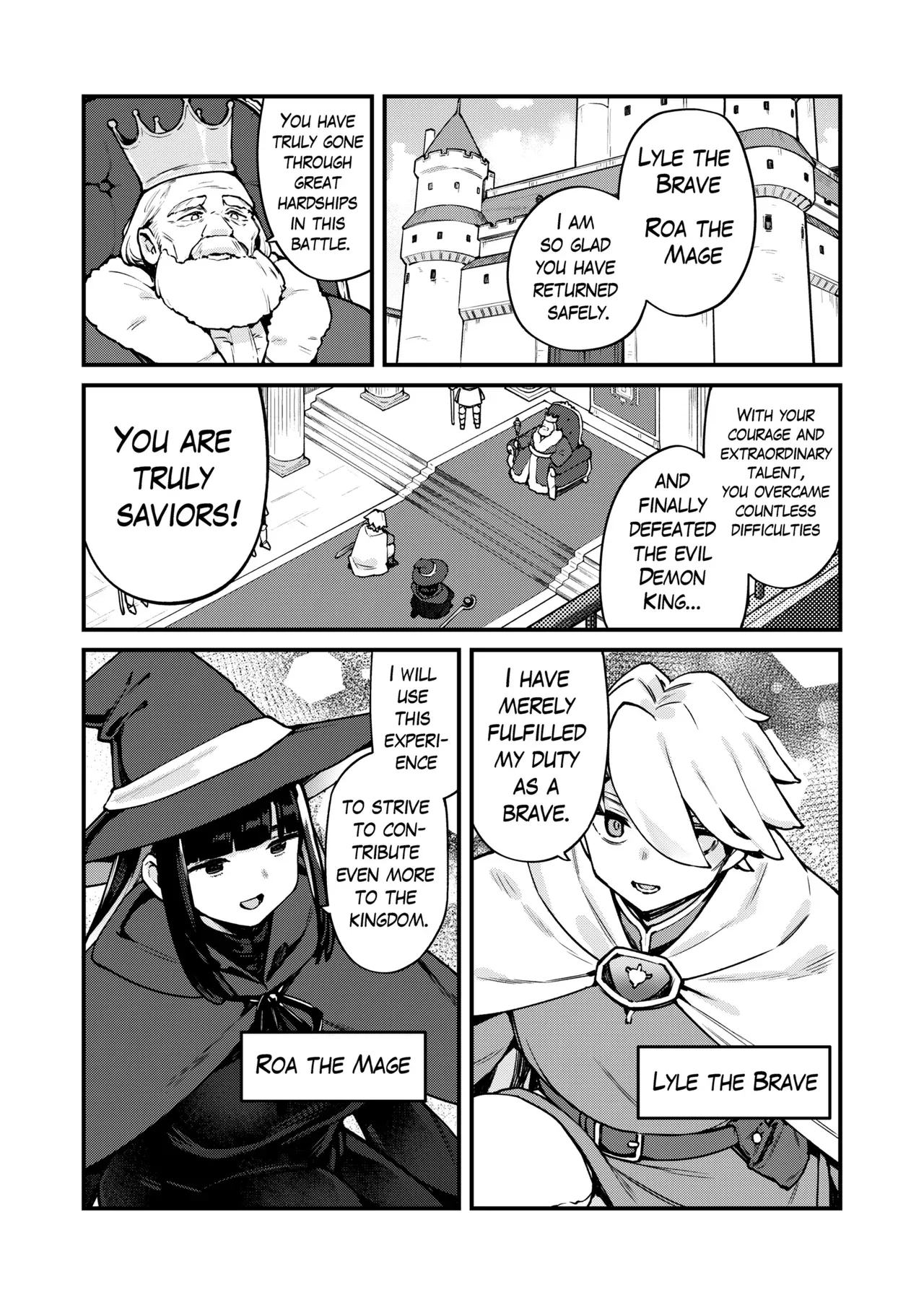 [Fusa] After All the Demon King is Gone Now - Page 2