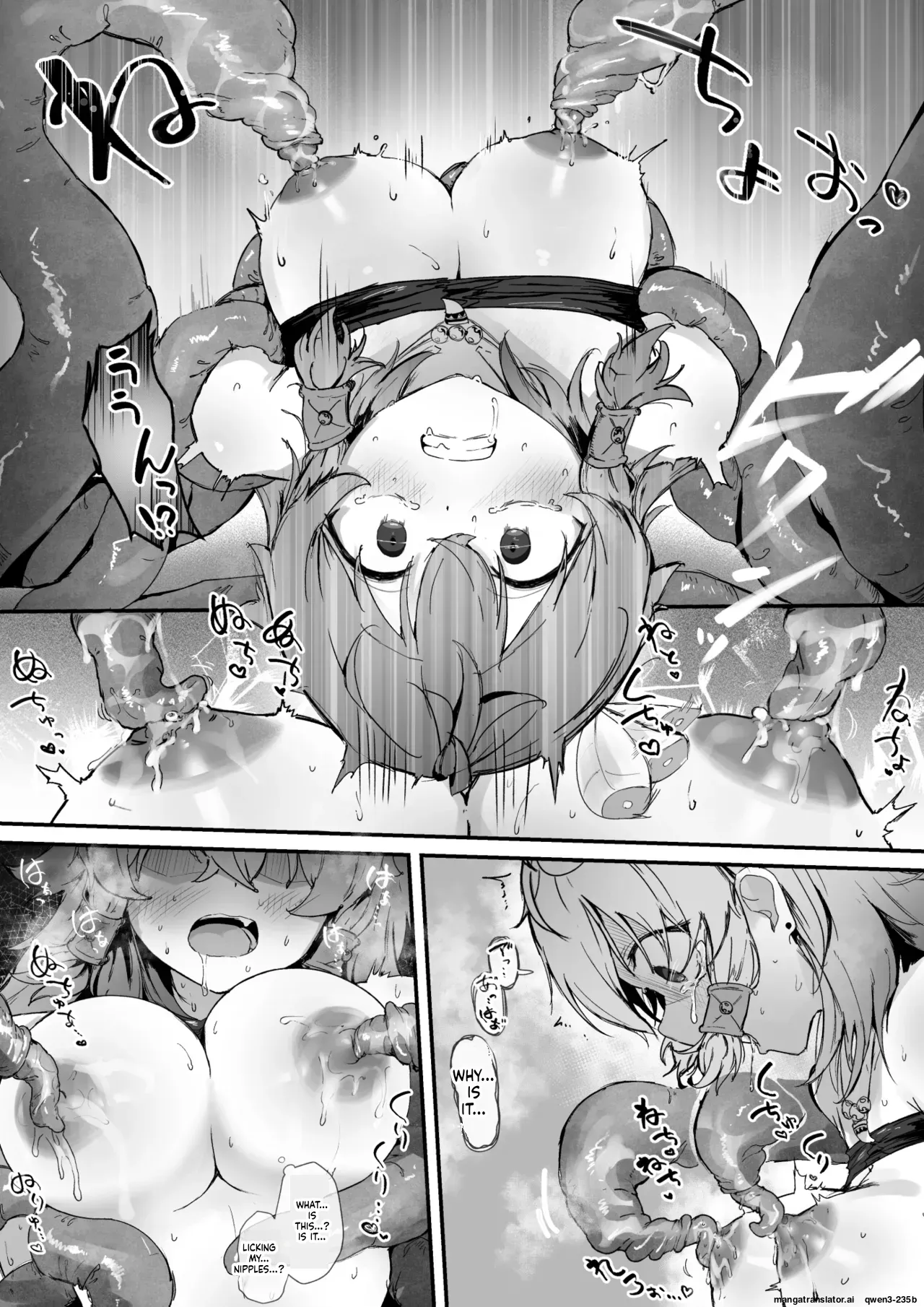 [Obake no Ringoya-san (Yuu Ringo)] Toaru Muramusume ha Syokusyu ni Okasareru (SCANMTL) - Page 10