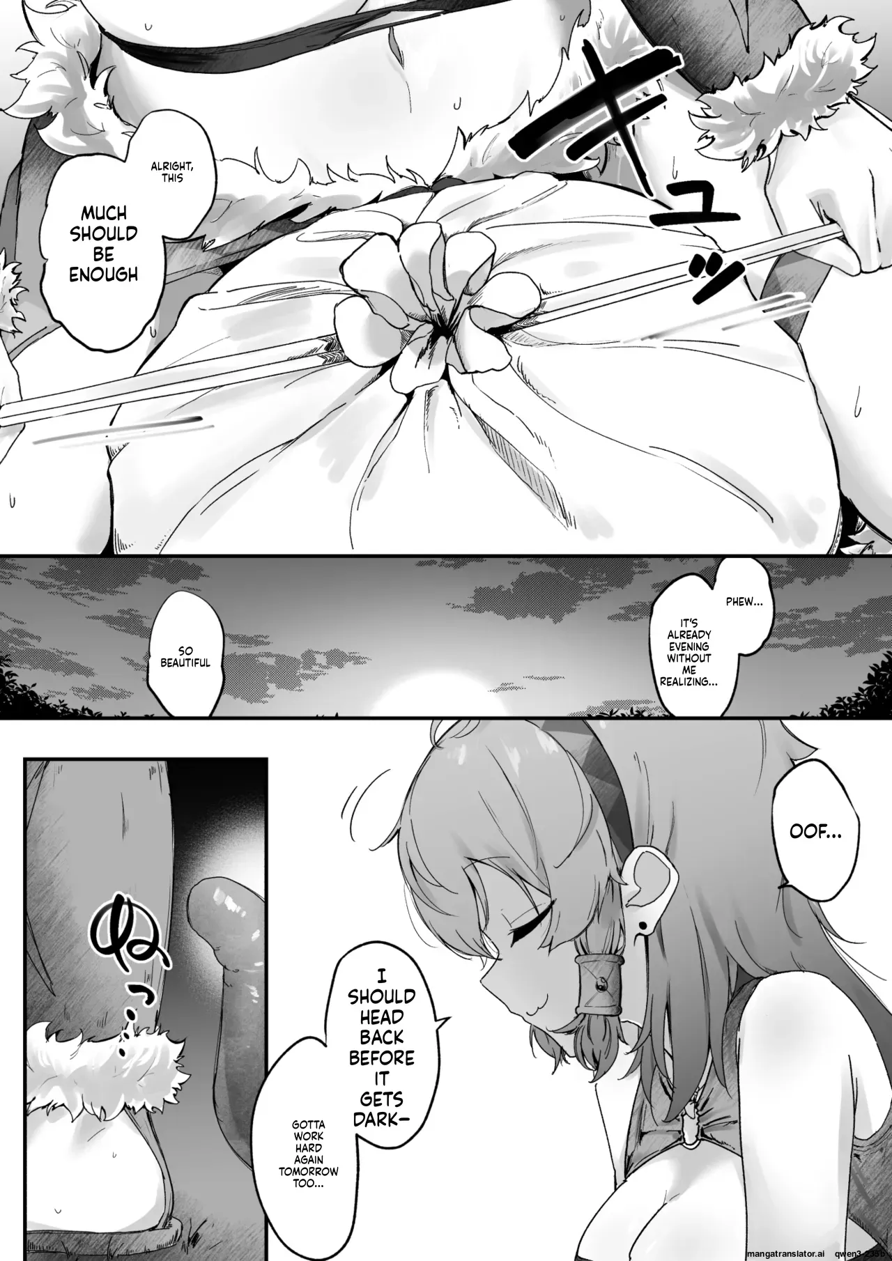 [Obake no Ringoya-san (Yuu Ringo)] Toaru Muramusume ha Syokusyu ni Okasareru (SCANMTL) - Page 3