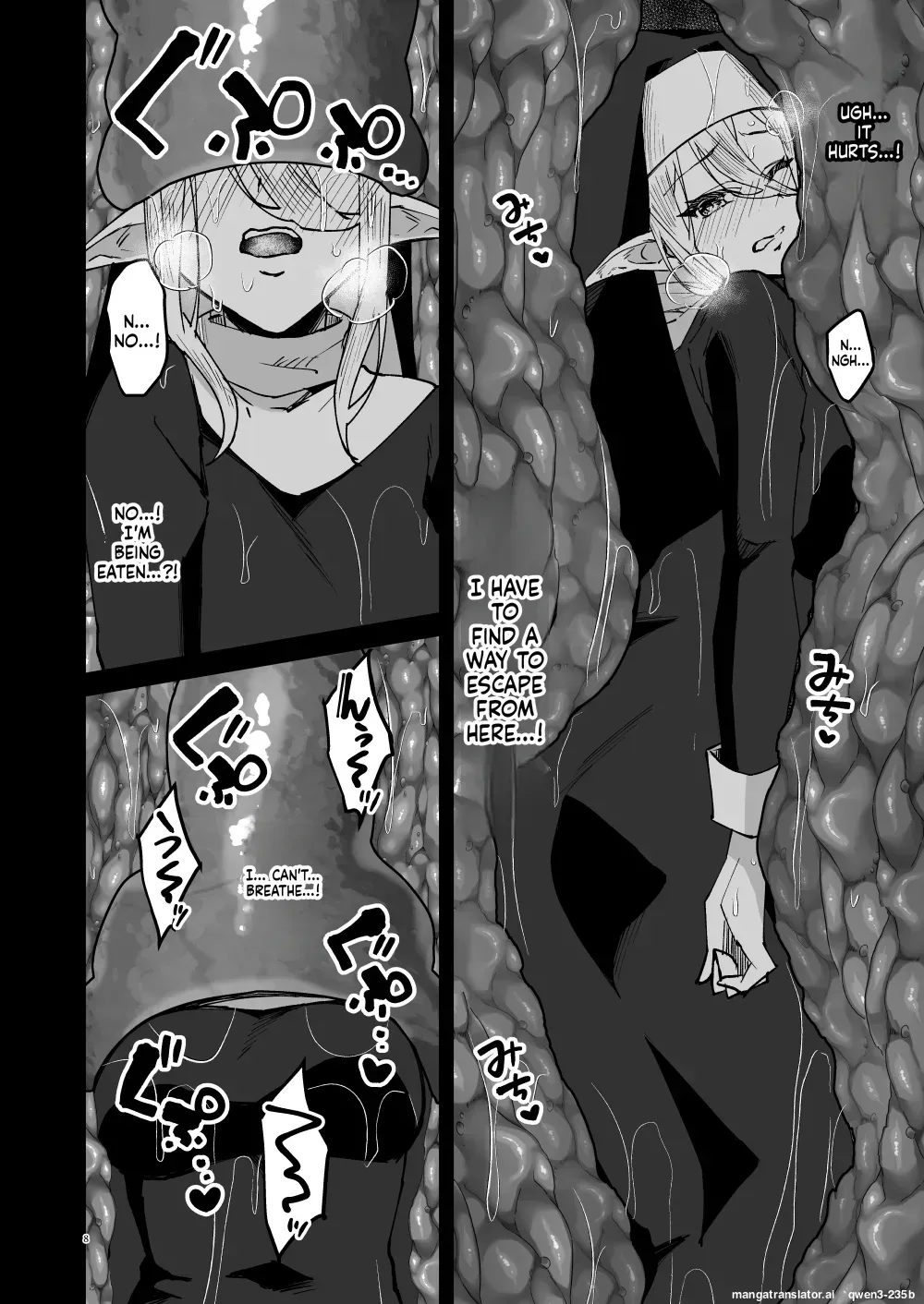 [Hanami ga Saku (Sakurai Toki)] Seijo Ingoku ni Otsu [Digital] (SCANMTL) - Page 7