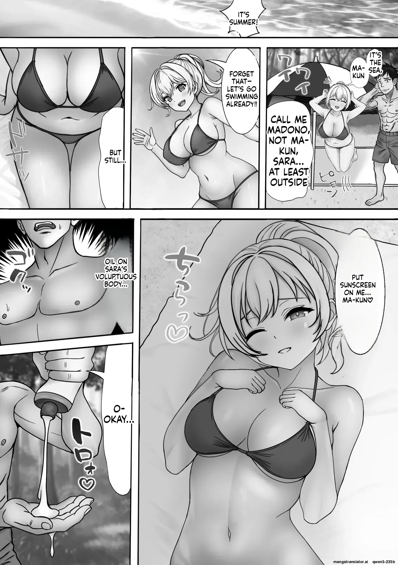 [Haitokutekina anahoriusagi] Ma Dako ni NTR ～ Kinpatsu Hāfu Musume ga Shokushu no Naedoko Ochi ～NTR to Madako ~ Half blonde girl falls into a tentacle nursery ~ (SCANMTL) - Page 2