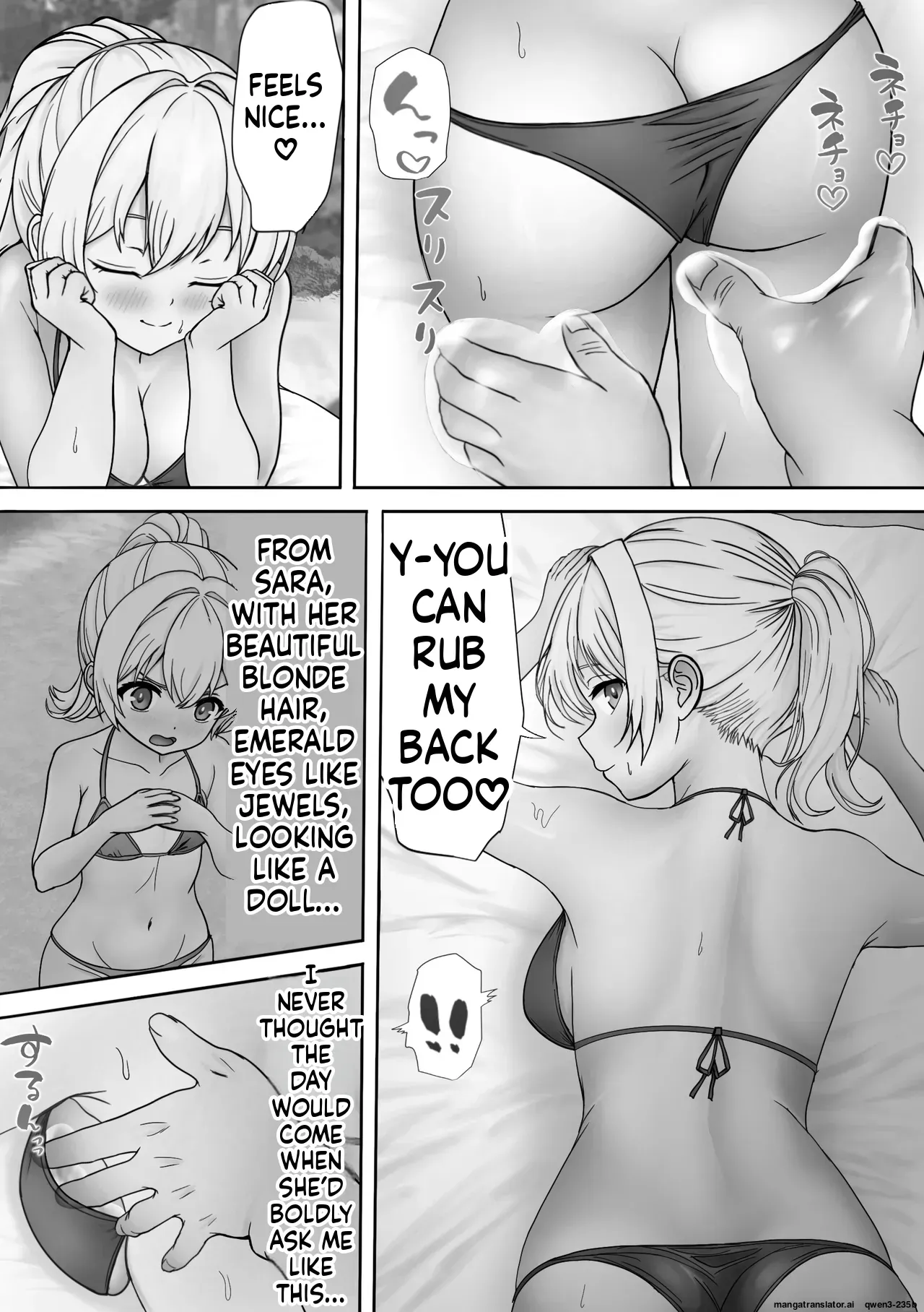 [Haitokutekina anahoriusagi] Ma Dako ni NTR ～ Kinpatsu Hāfu Musume ga Shokushu no Naedoko Ochi ～NTR to Madako ~ Half blonde girl falls into a tentacle nursery ~ (SCANMTL) - Page 3