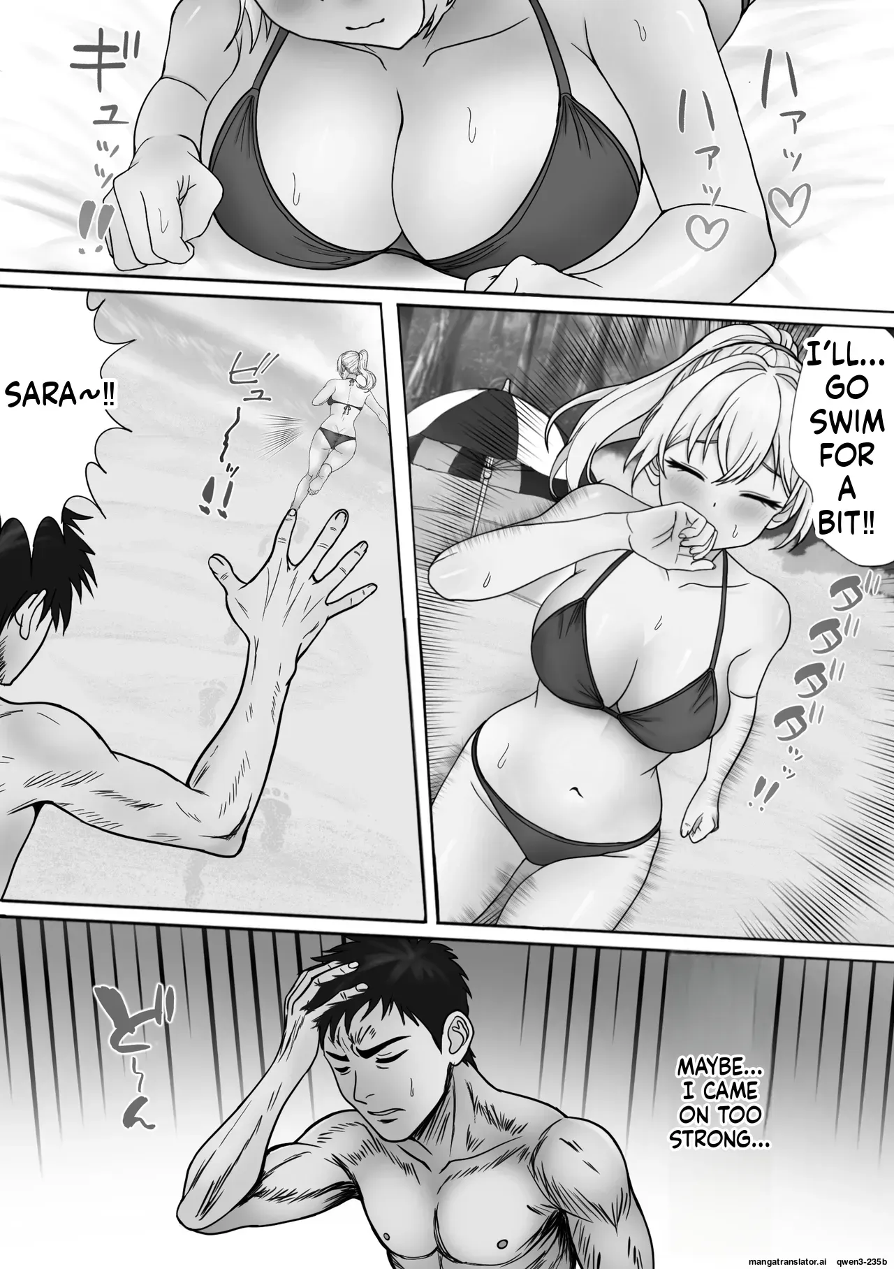 [Haitokutekina anahoriusagi] Ma Dako ni NTR ～ Kinpatsu Hāfu Musume ga Shokushu no Naedoko Ochi ～NTR to Madako ~ Half blonde girl falls into a tentacle nursery ~ (SCANMTL) - Page 4