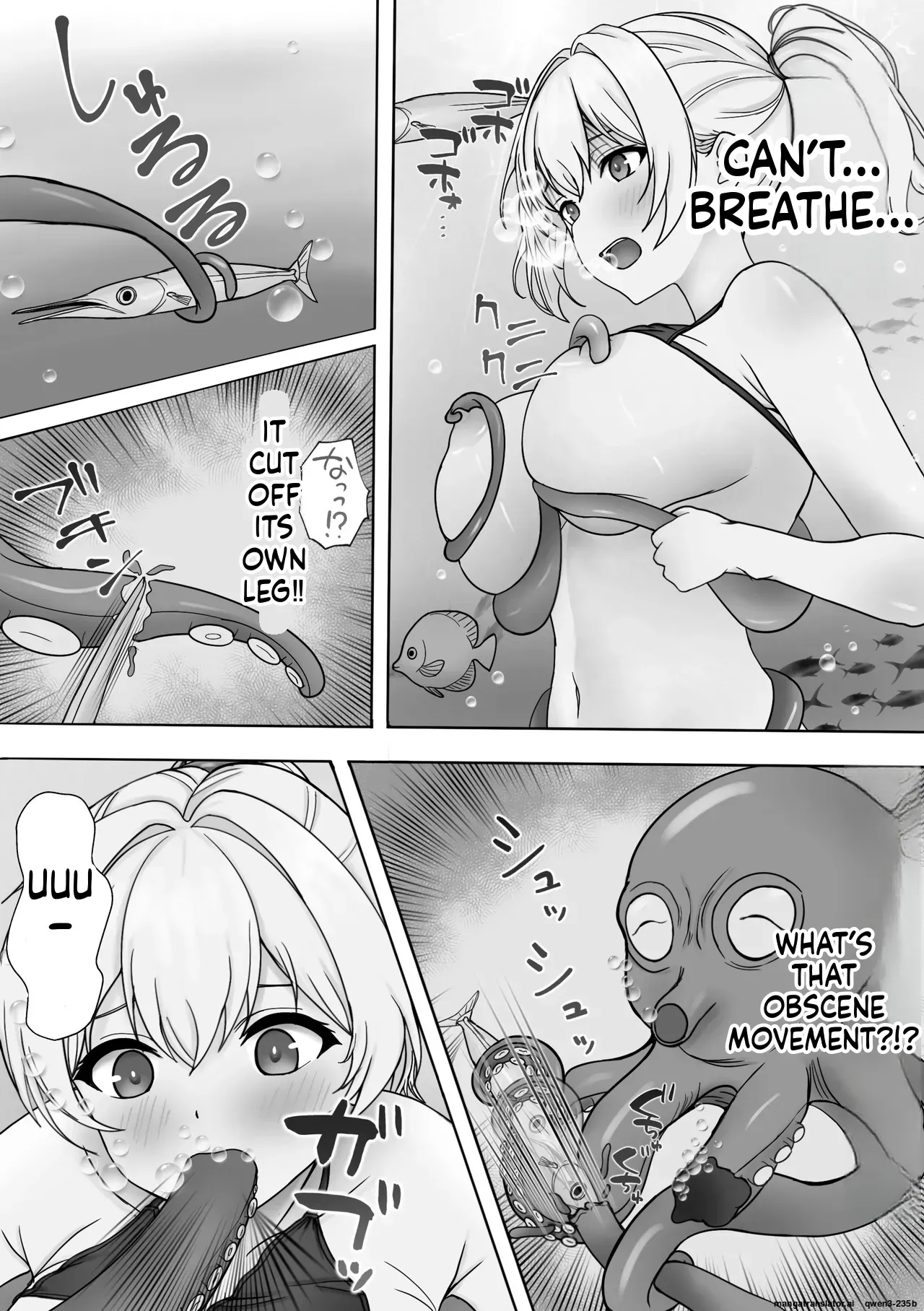 [Haitokutekina anahoriusagi] Ma Dako ni NTR ～ Kinpatsu Hāfu Musume ga Shokushu no Naedoko Ochi ～NTR to Madako ~ Half blonde girl falls into a tentacle nursery ~ (SCANMTL) - Page 9