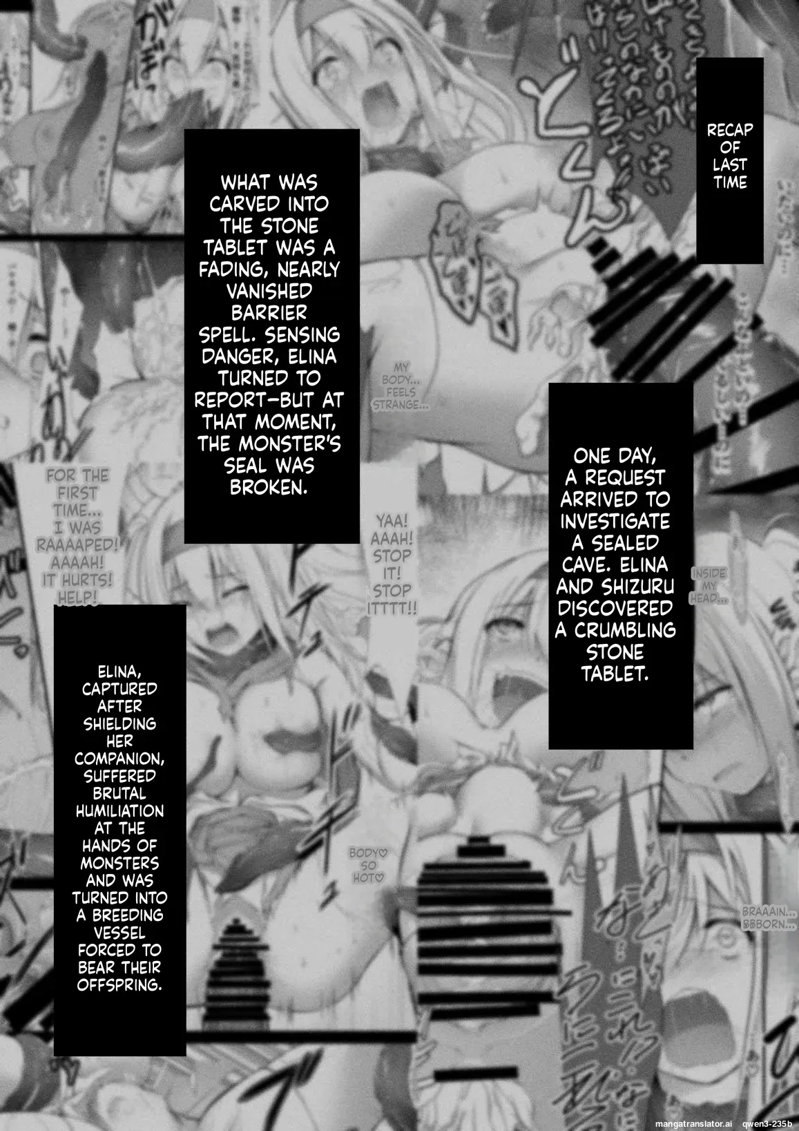 [Black Cocoon (Kuromayu)] Jutai no Kenshi-tachi 2 (SCANMTL) - Page 3