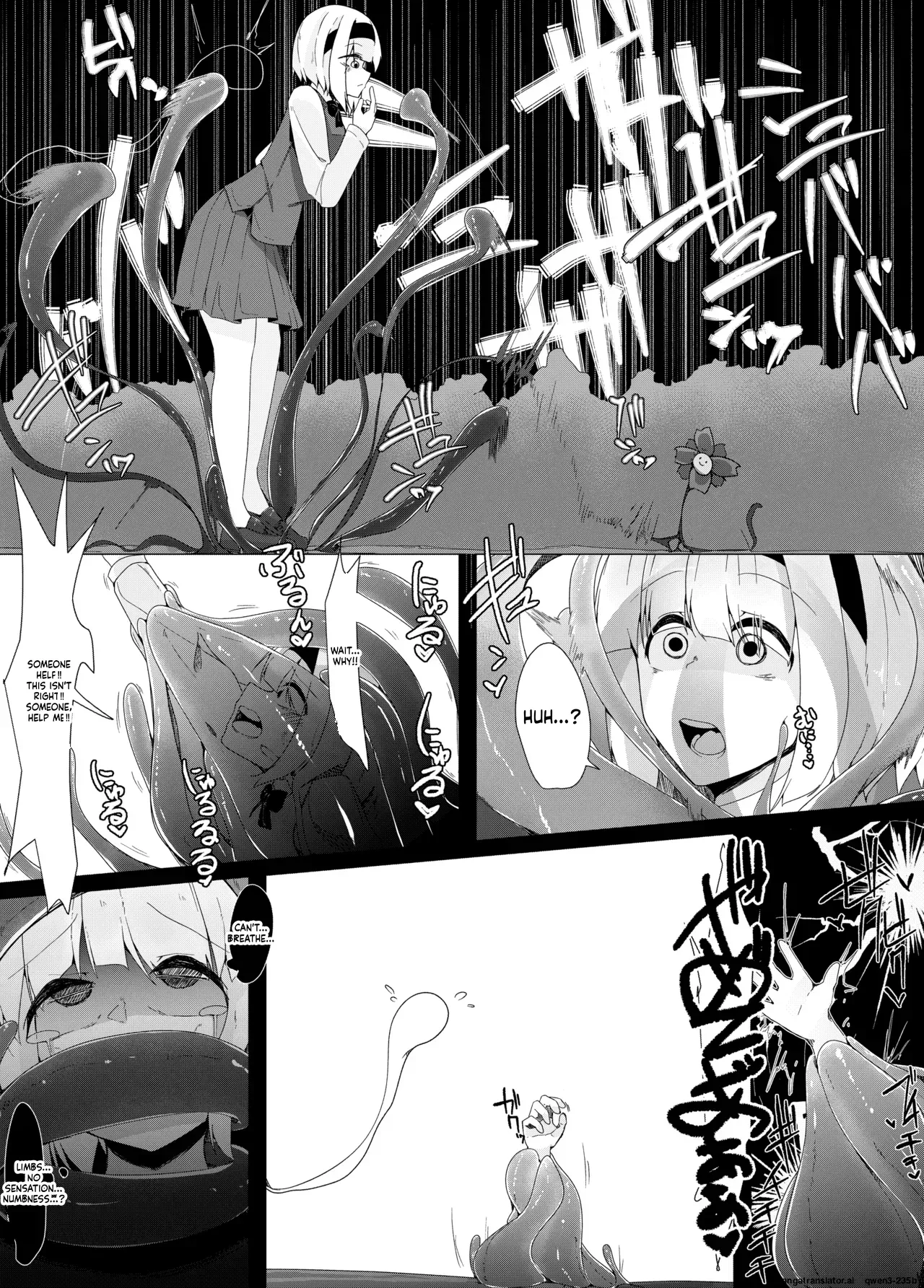 [Koyumean (Kazakami Sudare)] Shokushu Youmu (Touhou Project) (SCANMTL) - Page 4