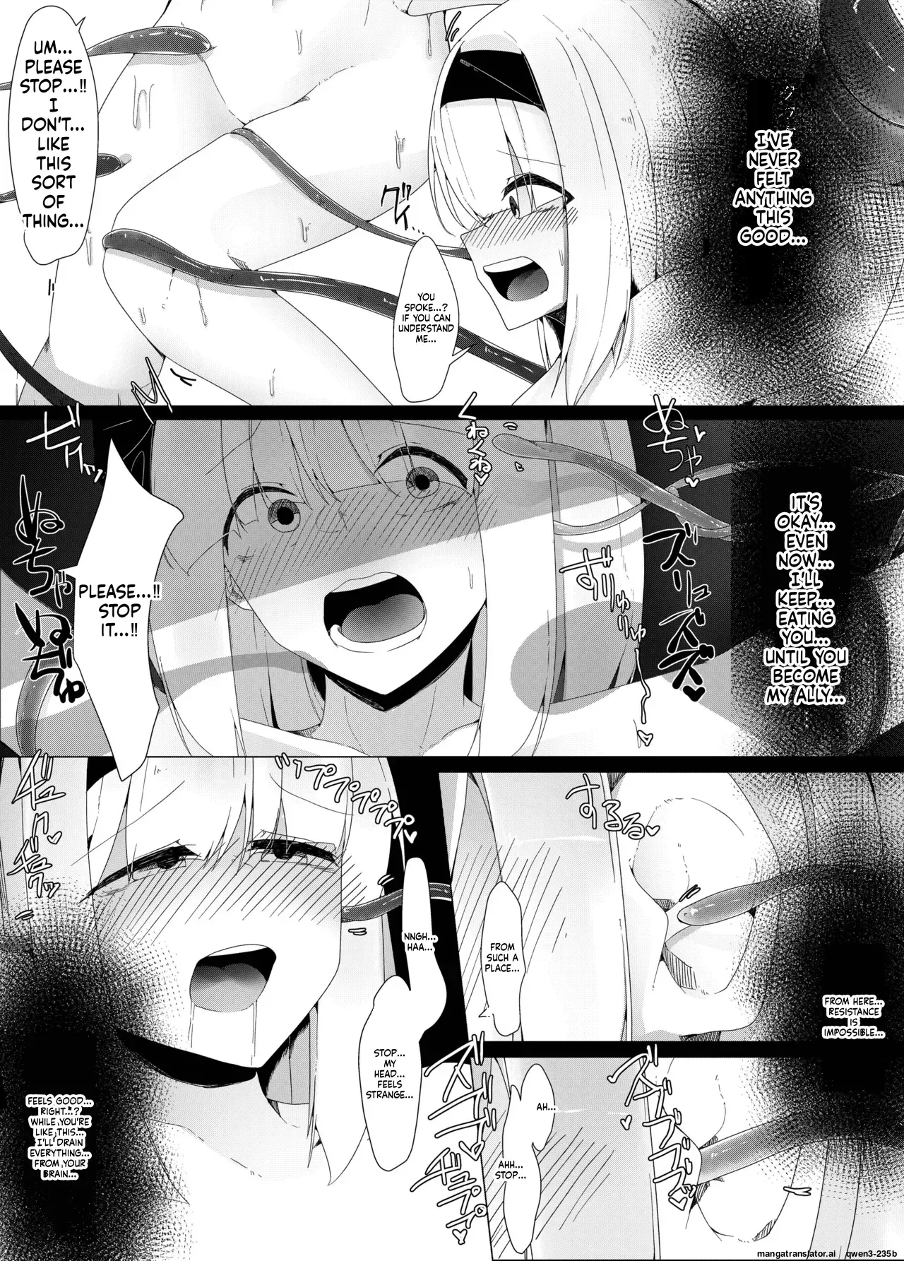 [Koyumean (Kazakami Sudare)] Shokushu Youmu (Touhou Project) (SCANMTL) - Page 6